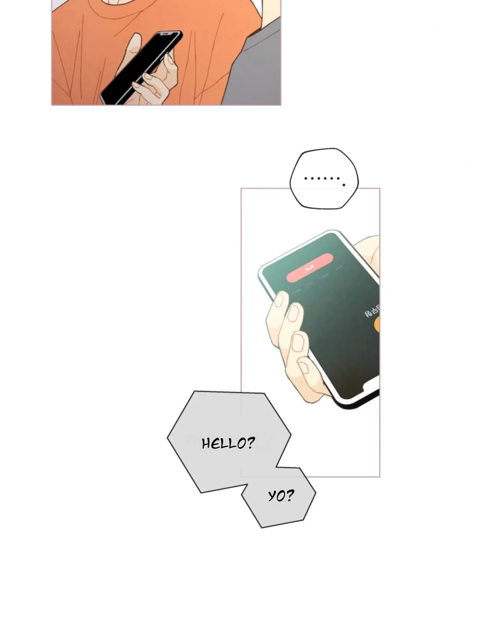 A Beloved Existence Chapter 67 page 27
