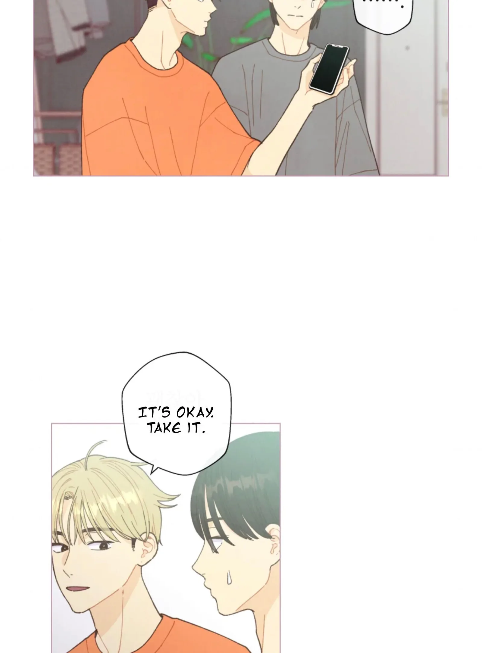 A Beloved Existence Chapter 67 page 26