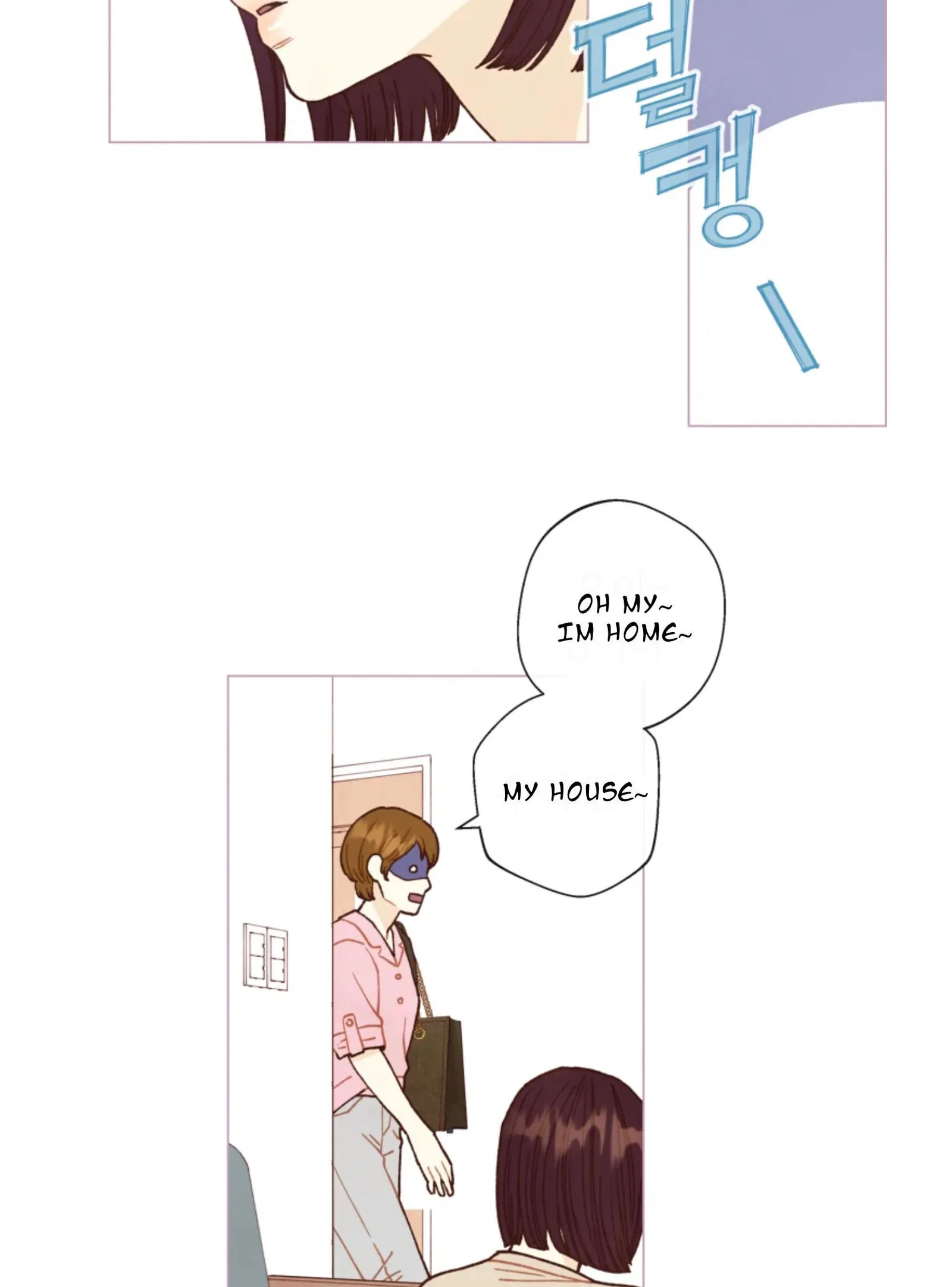 A Beloved Existence Chapter 63 page 28