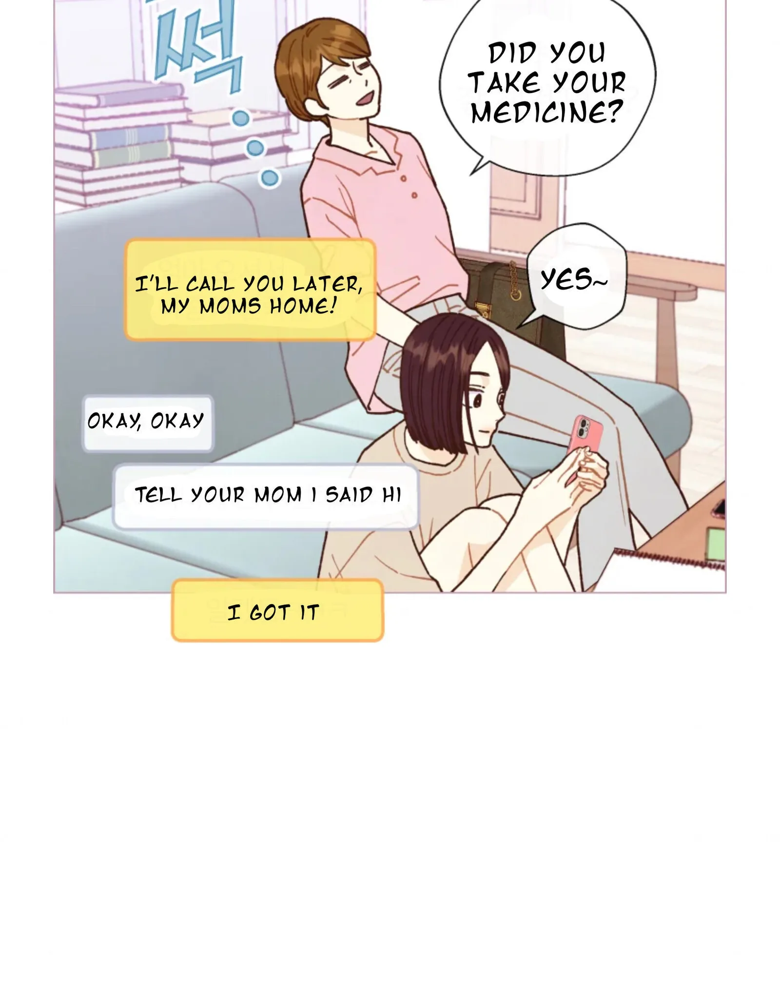 A Beloved Existence Chapter 63 page 32
