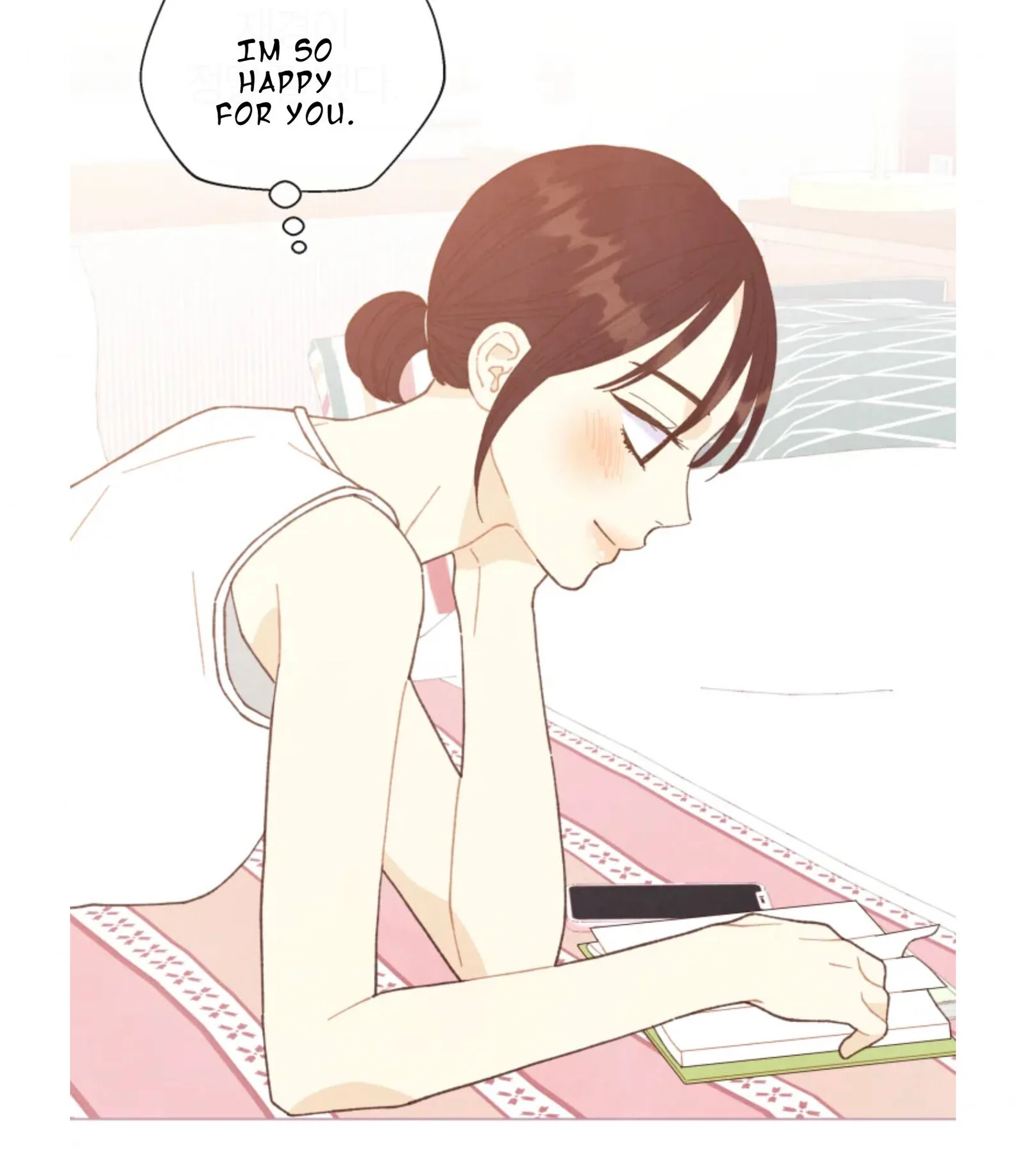 A Beloved Existence Chapter 67 page 46