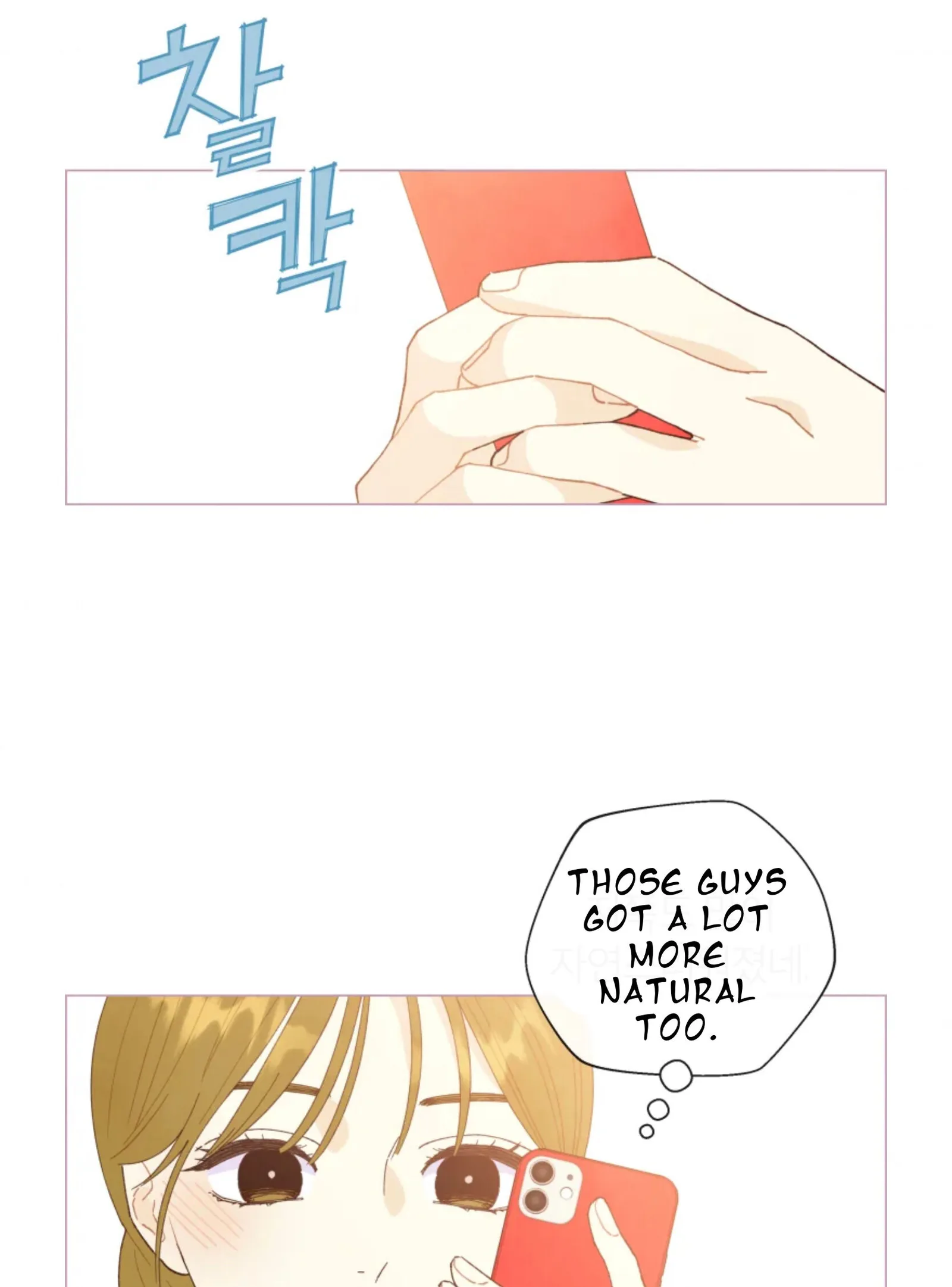 A Beloved Existence Chapter 65 page 41