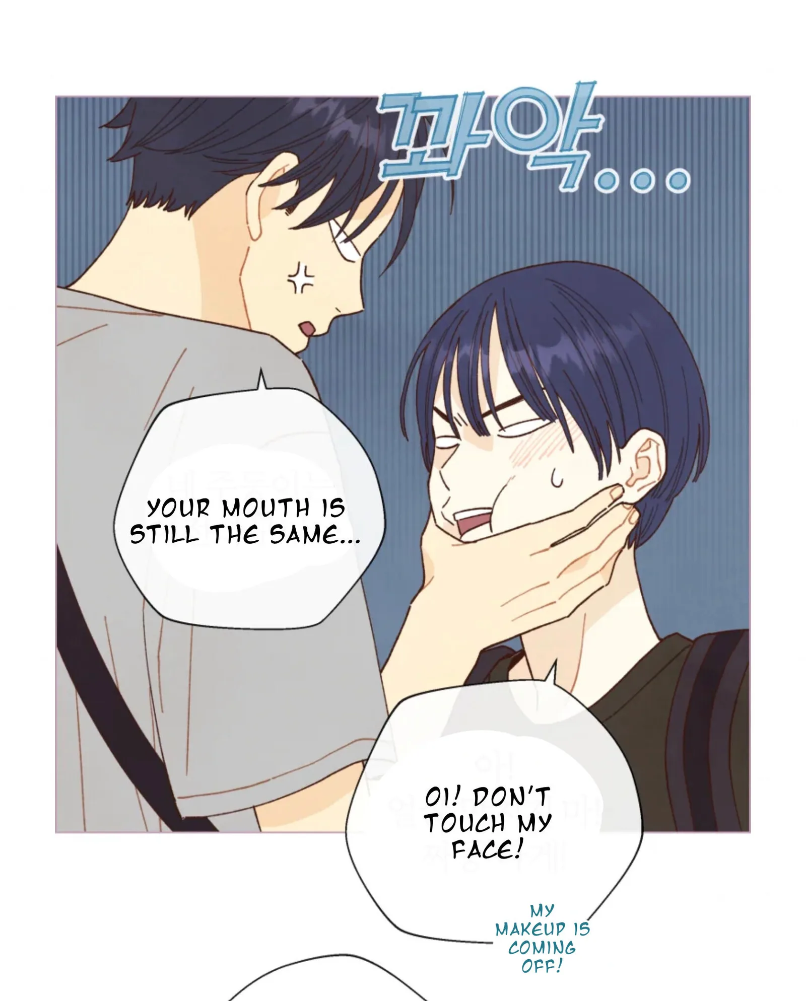 A Beloved Existence Chapter 64 page 38