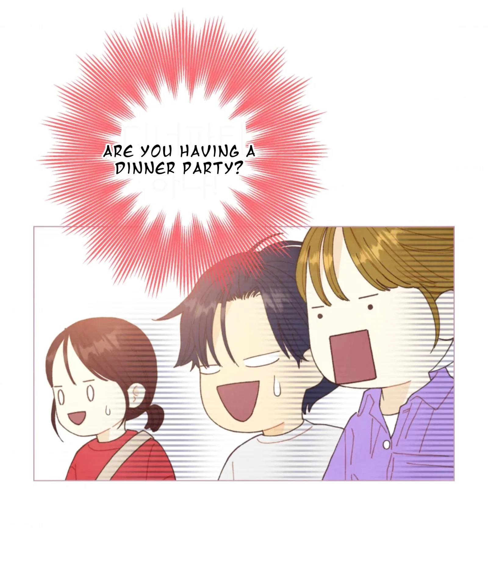 A Beloved Existence Chapter 67 page 53