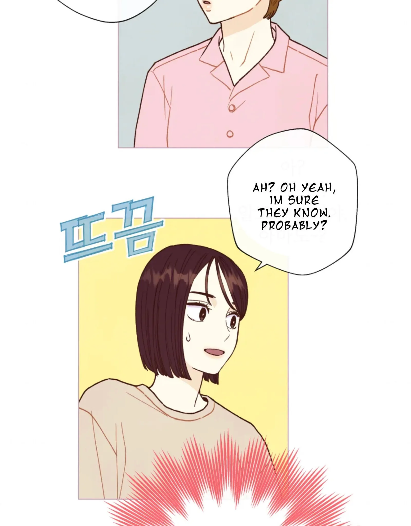 A Beloved Existence Chapter 63 page 36