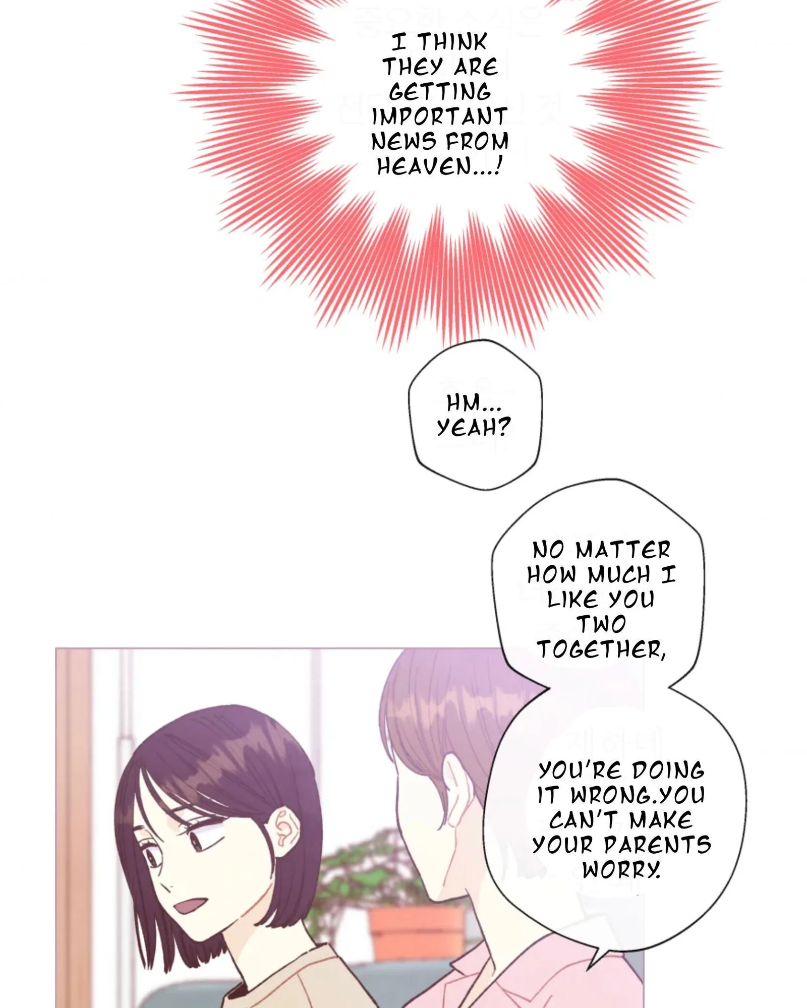 A Beloved Existence Chapter 63 page 37