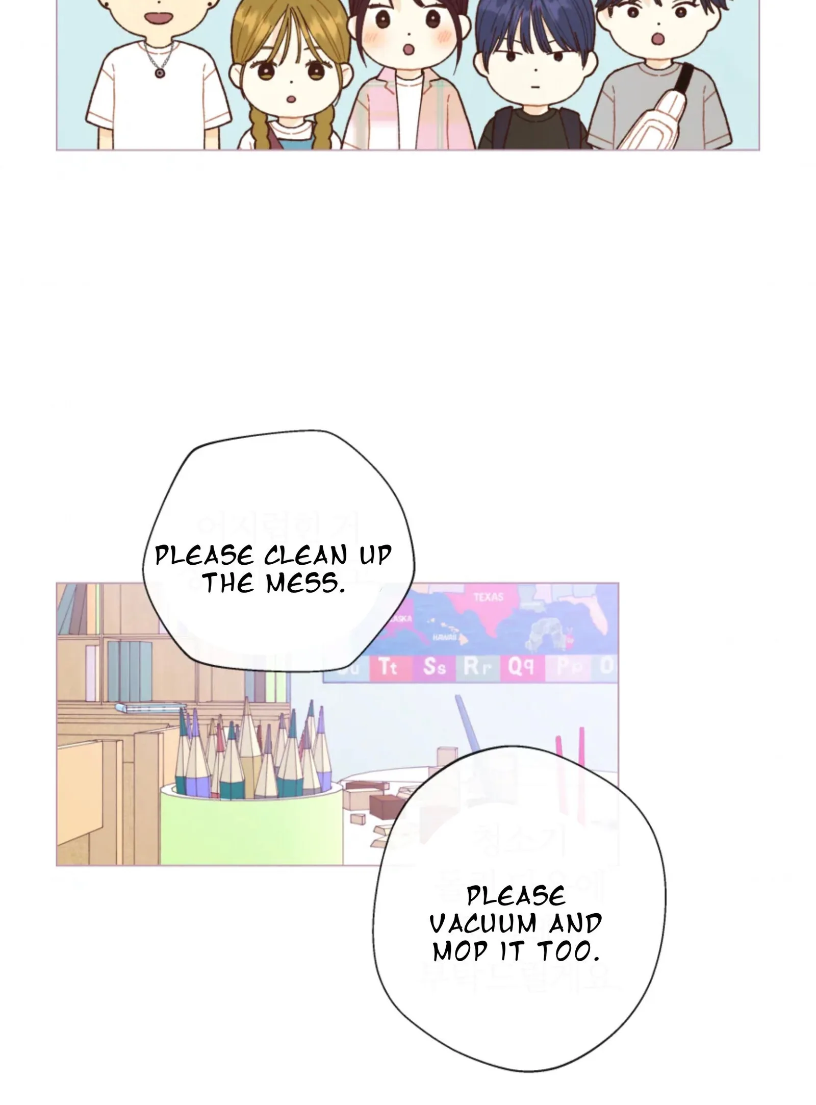 A Beloved Existence Chapter 64 page 43