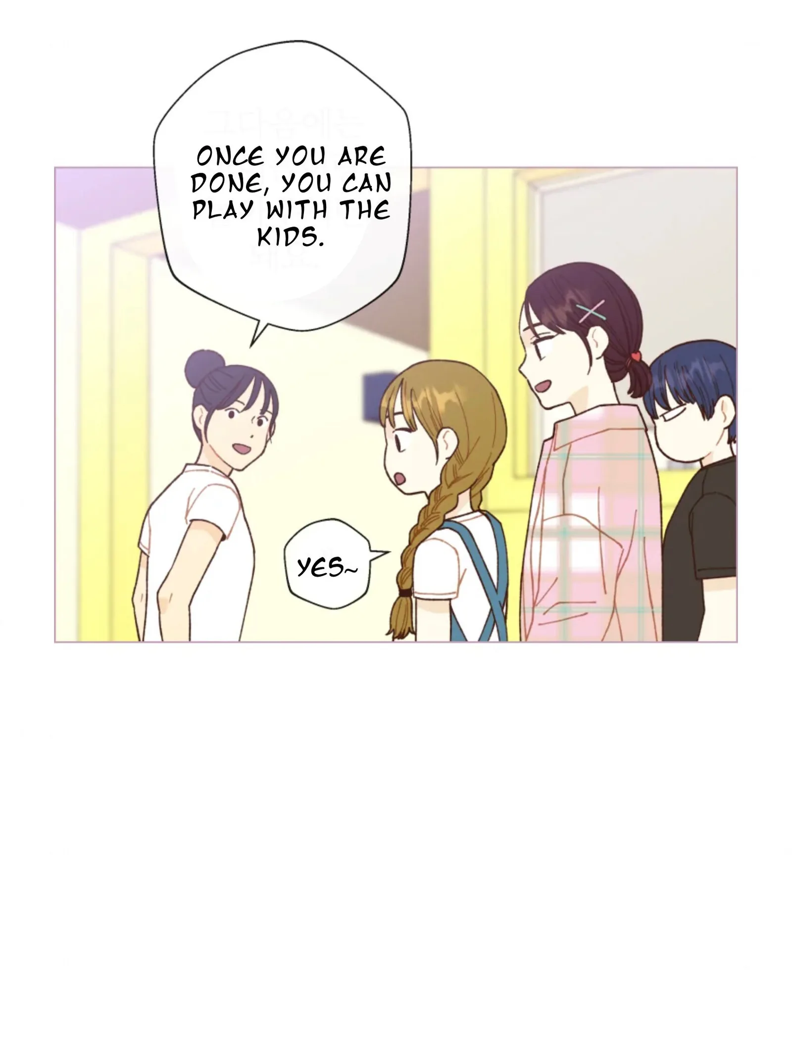 A Beloved Existence Chapter 64 page 44