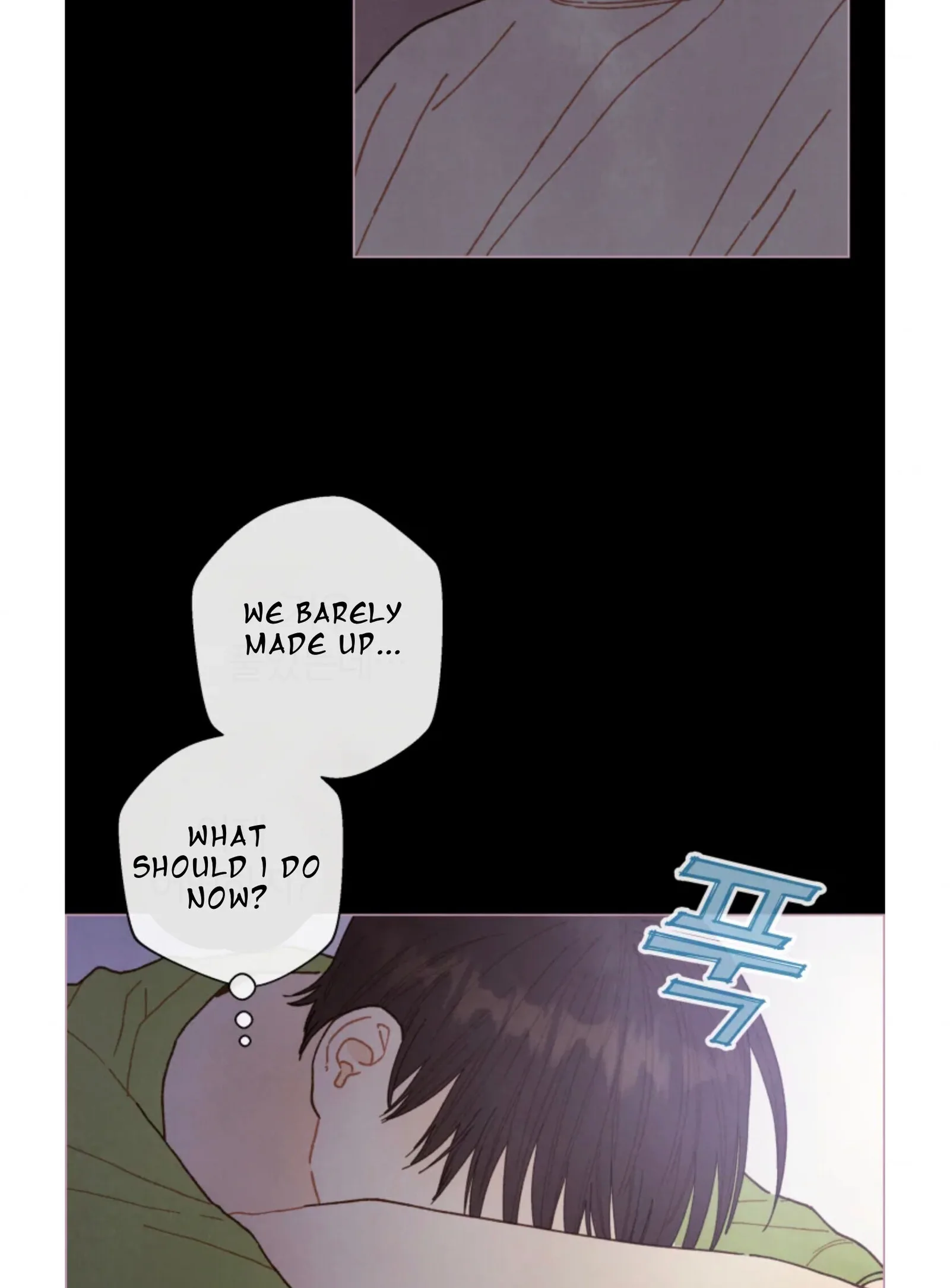 A Beloved Existence Chapter 69 page 13