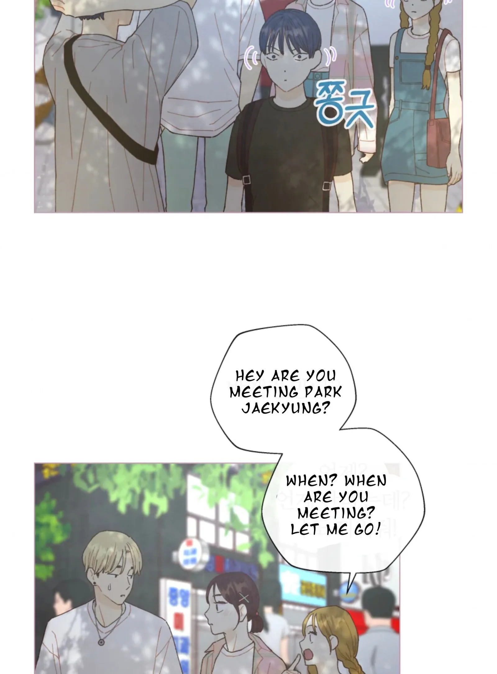 A Beloved Existence Chapter 65 page 48