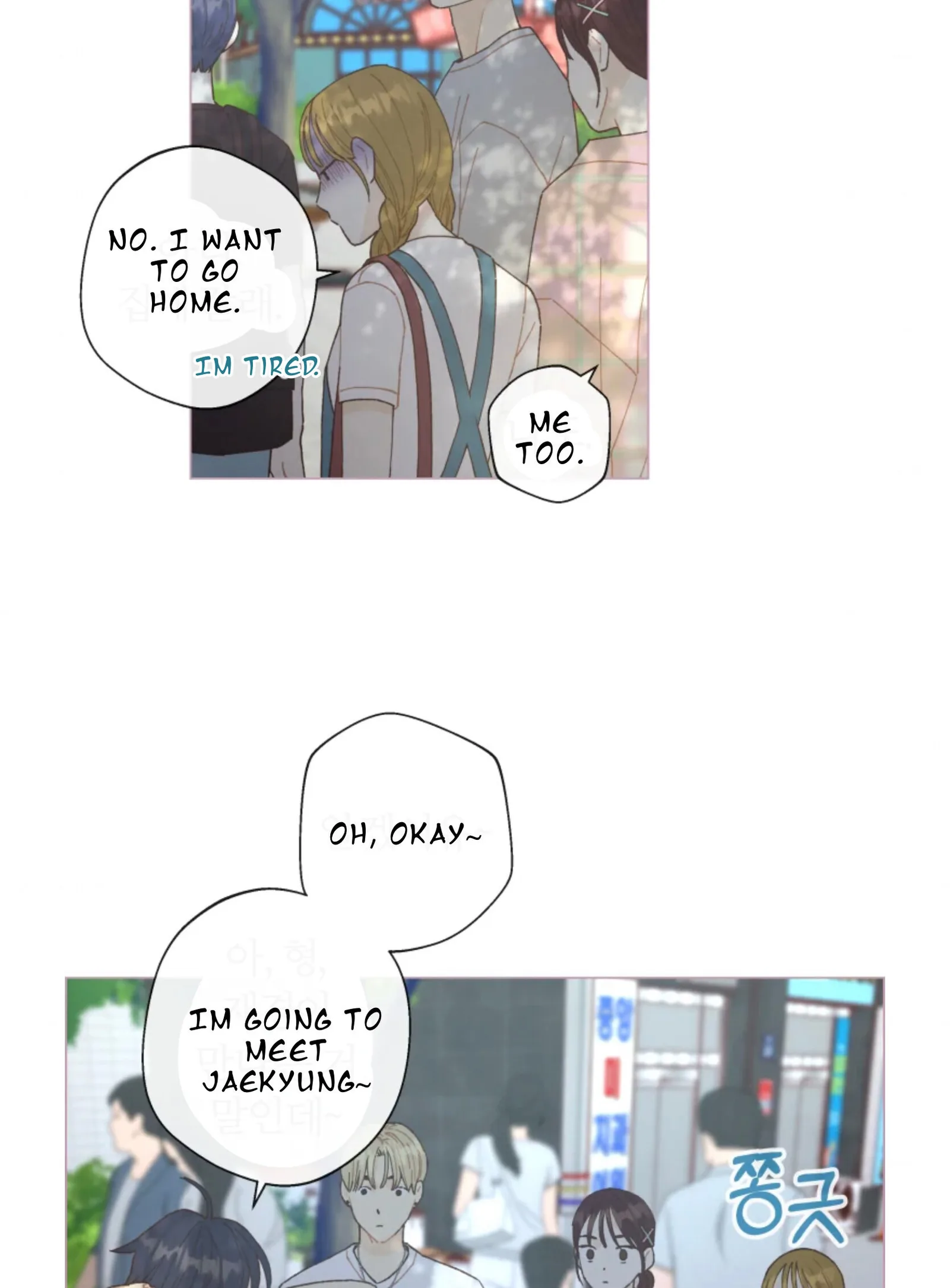 A Beloved Existence Chapter 65 page 47
