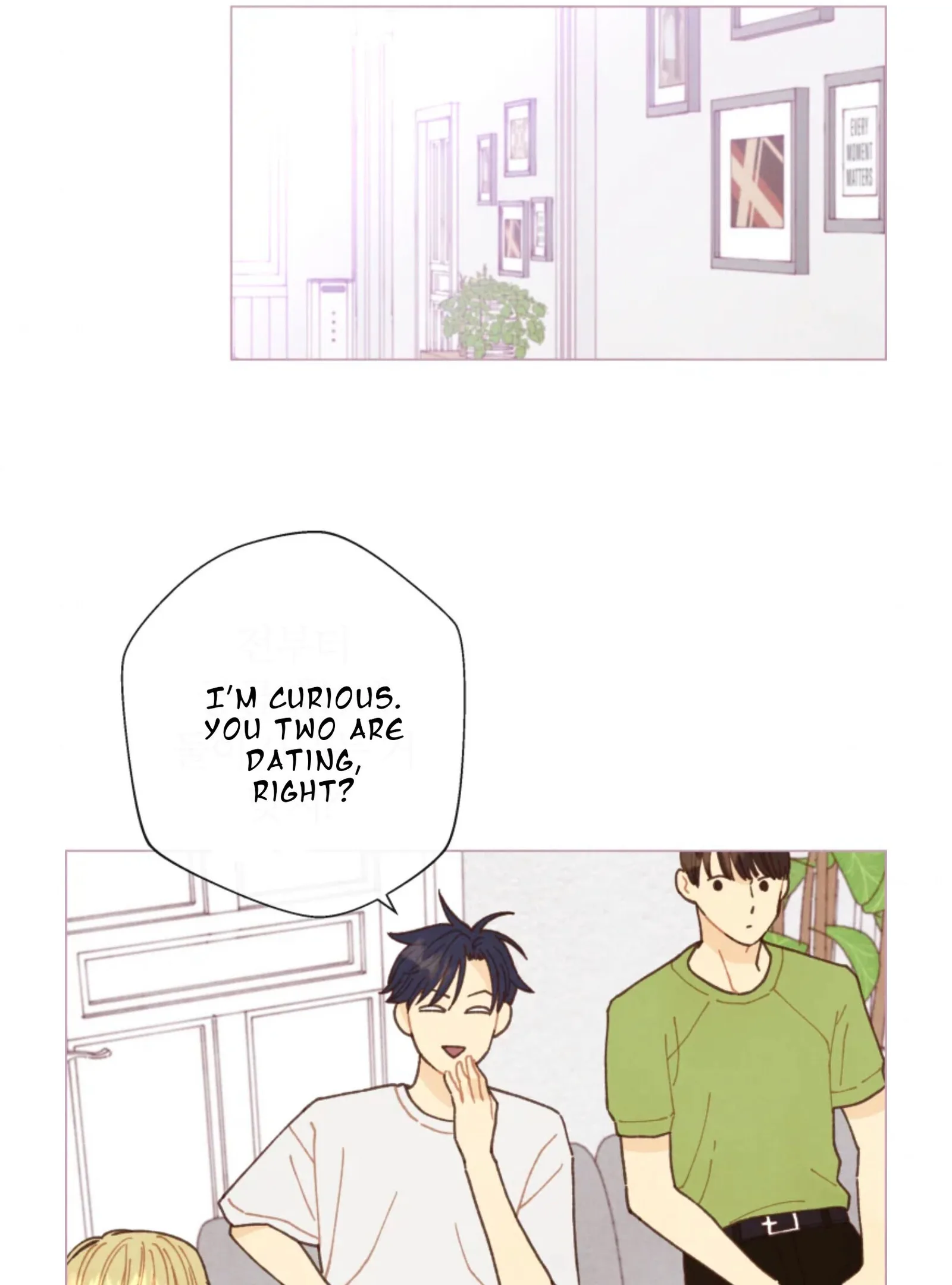 A Beloved Existence Chapter 68 page 16