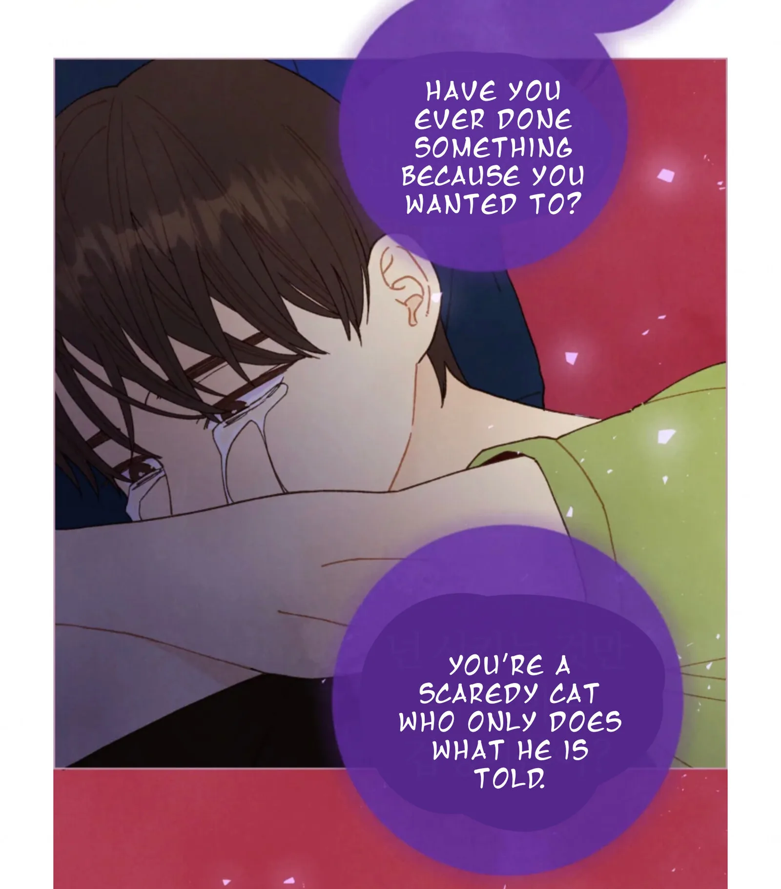 A Beloved Existence Chapter 69 page 22