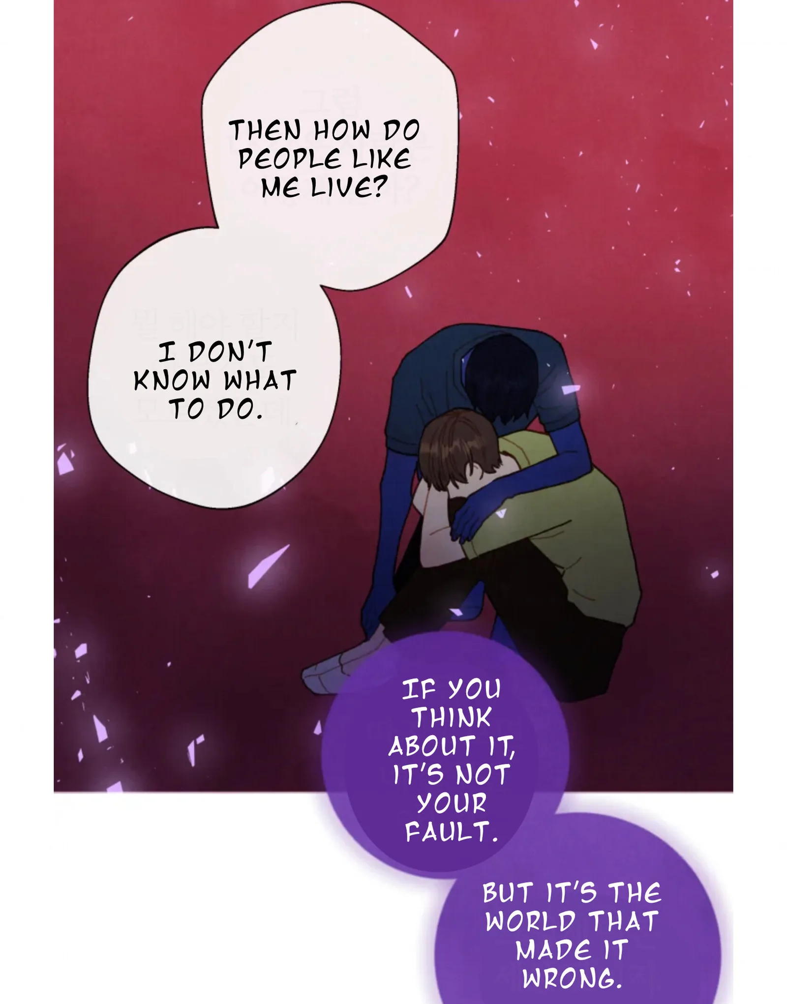 A Beloved Existence Chapter 69 page 23
