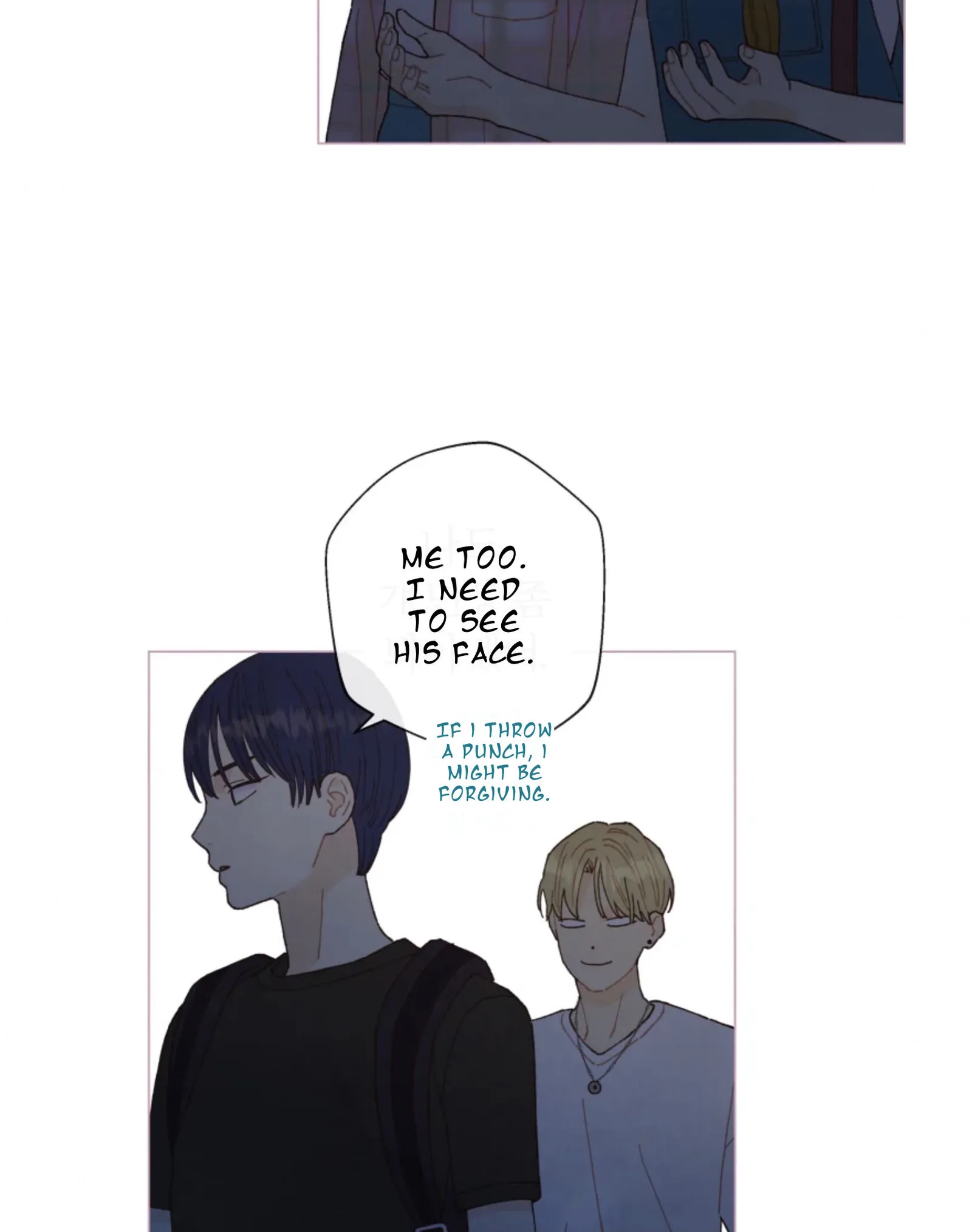 A Beloved Existence Chapter 65 page 50