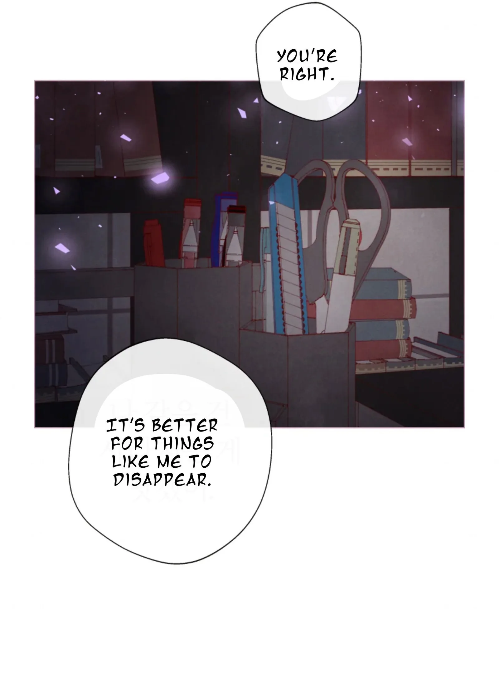 A Beloved Existence Chapter 69 page 26