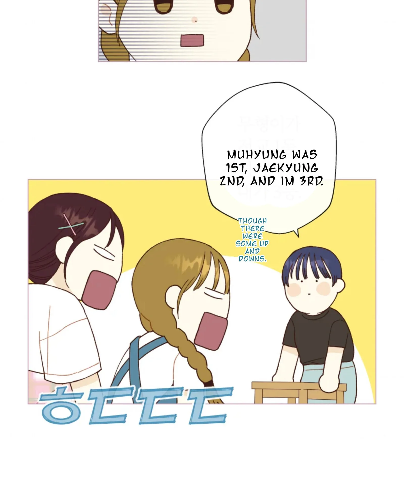 A Beloved Existence Chapter 64 page 50