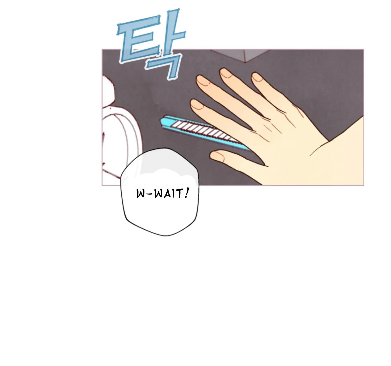A Beloved Existence Chapter 69 page 39