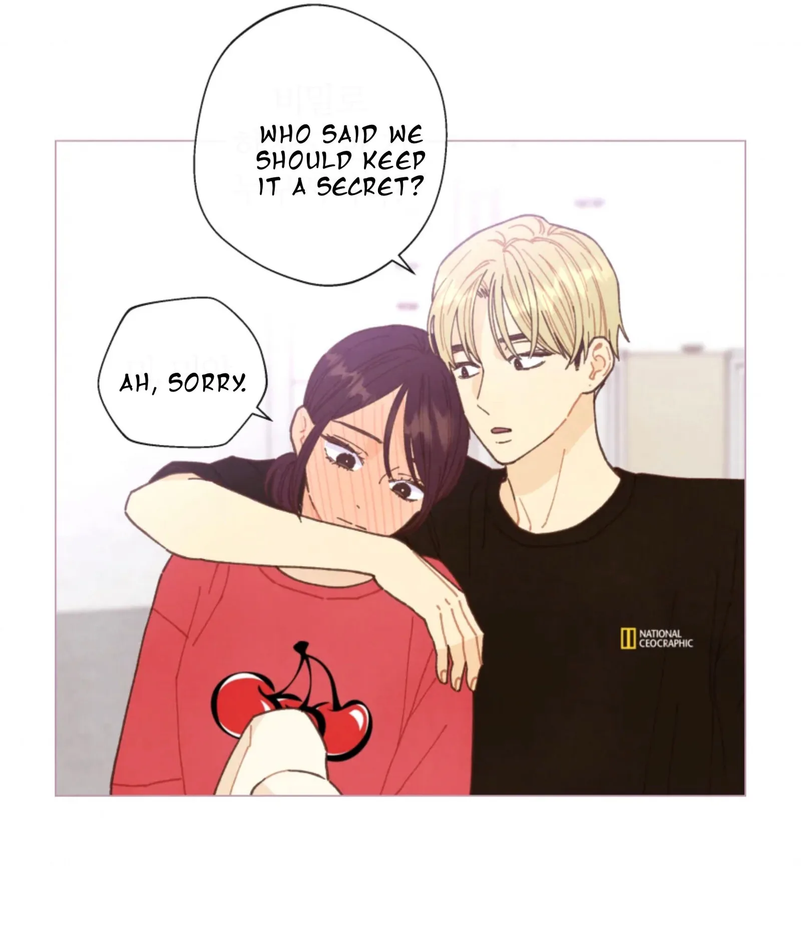 A Beloved Existence Chapter 68 page 20