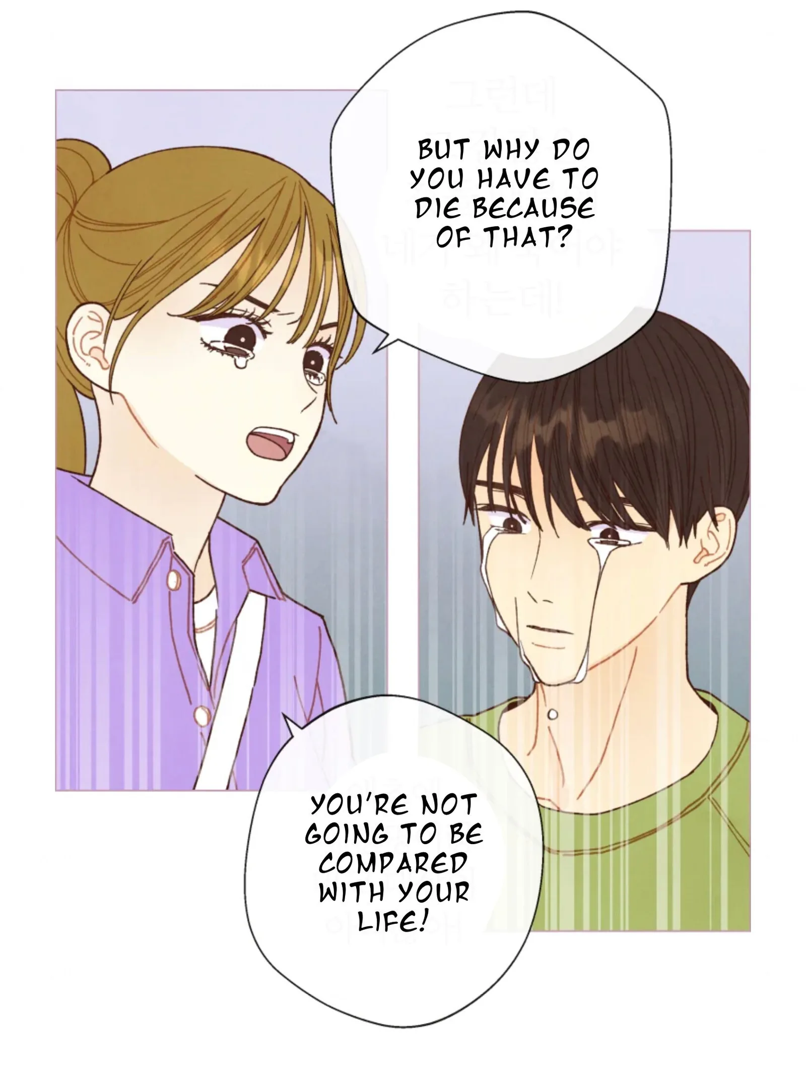 A Beloved Existence Chapter 69 page 36