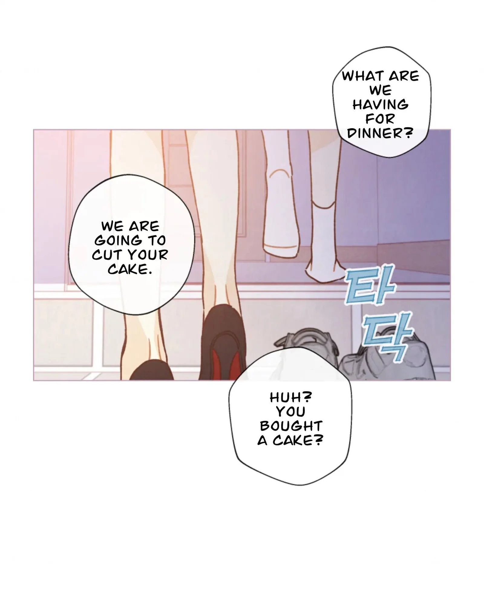 A Beloved Existence Chapter 72 page 7