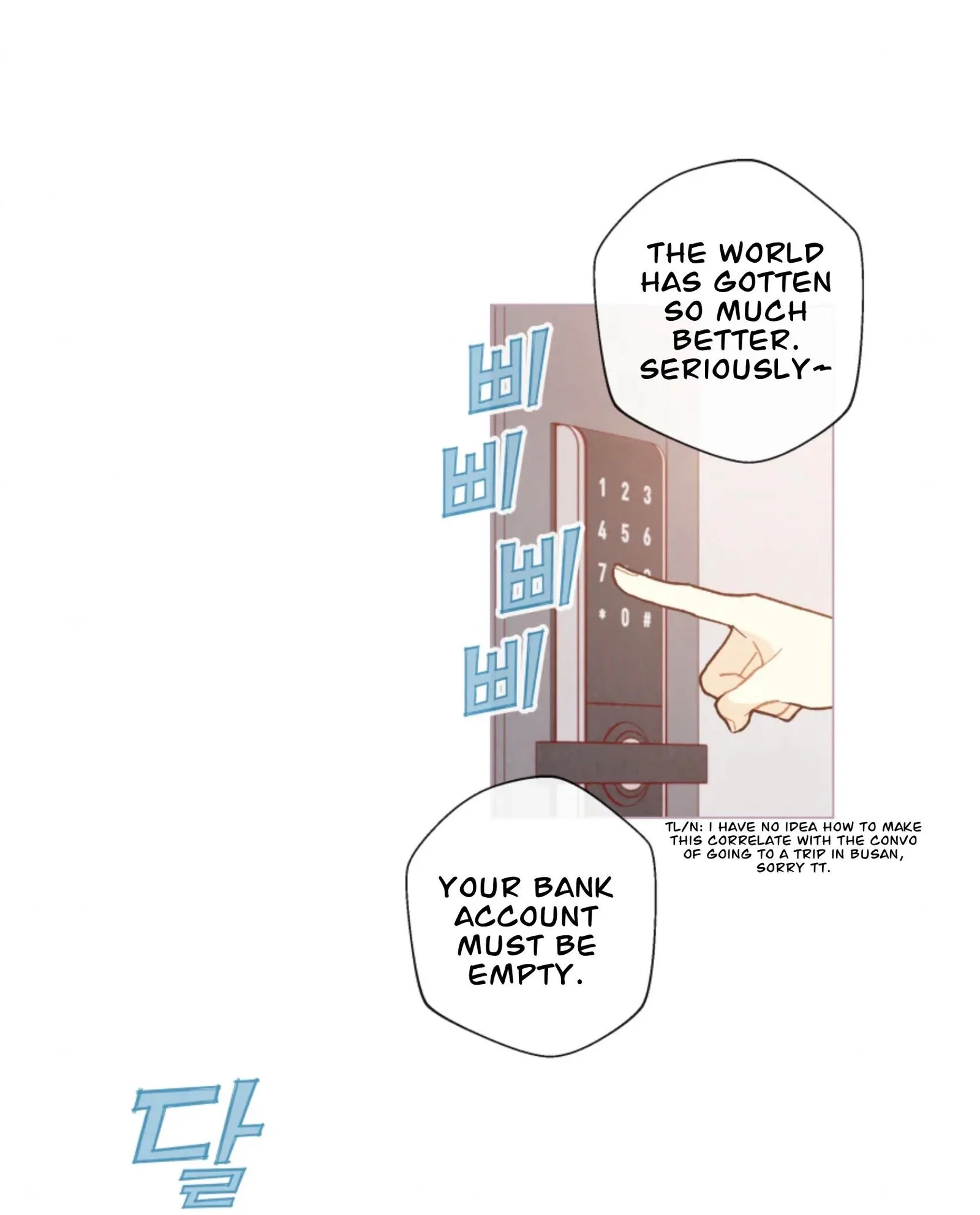 A Beloved Existence Chapter 72 page 5