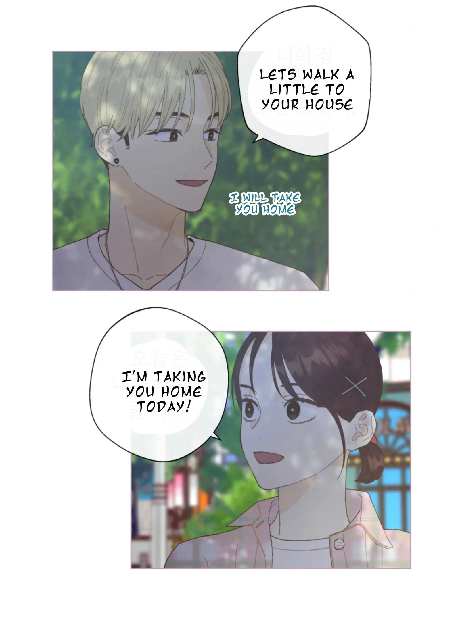 A Beloved Existence Chapter 65 page 57