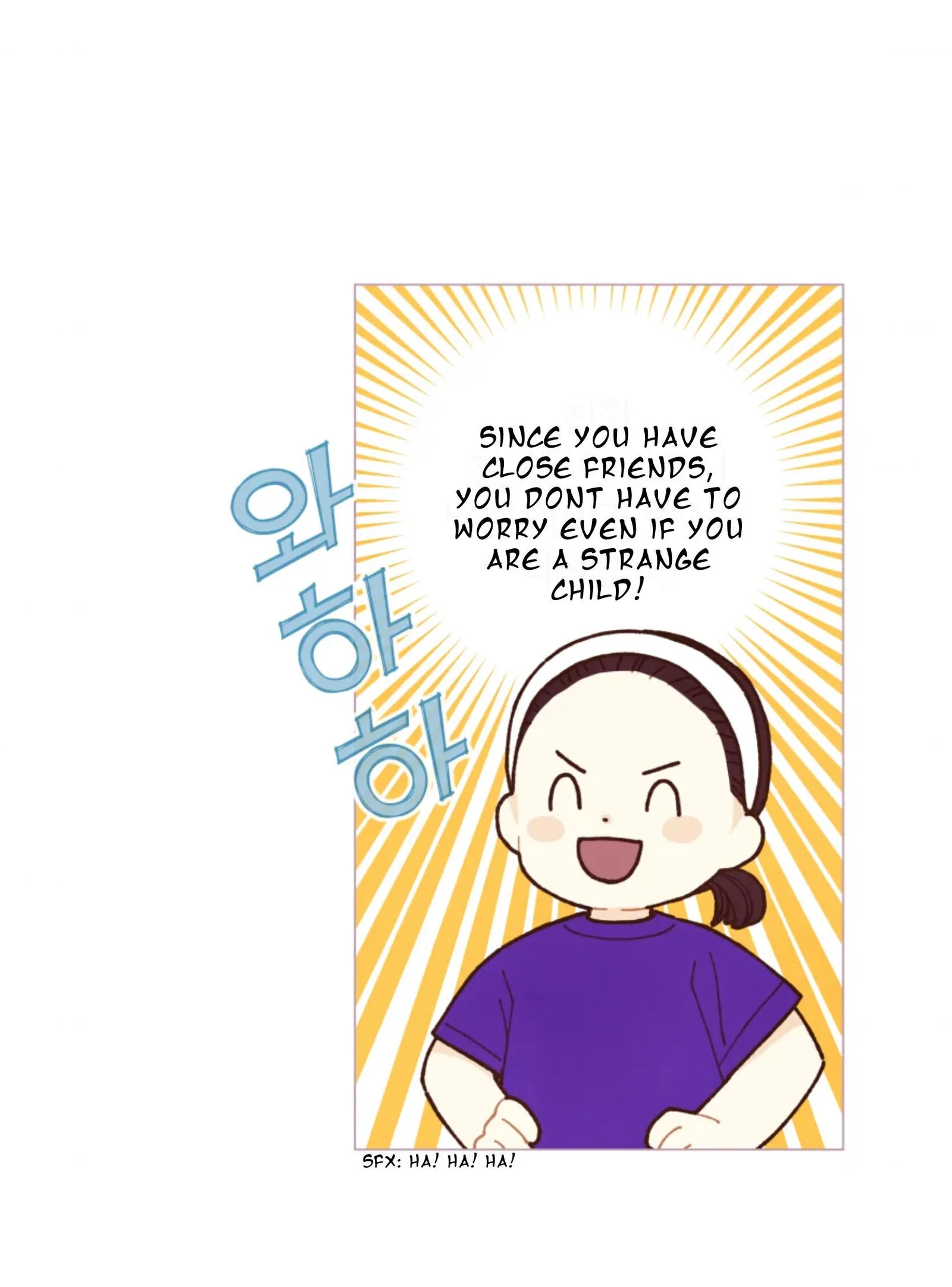 A Beloved Existence Chapter 63 page 48