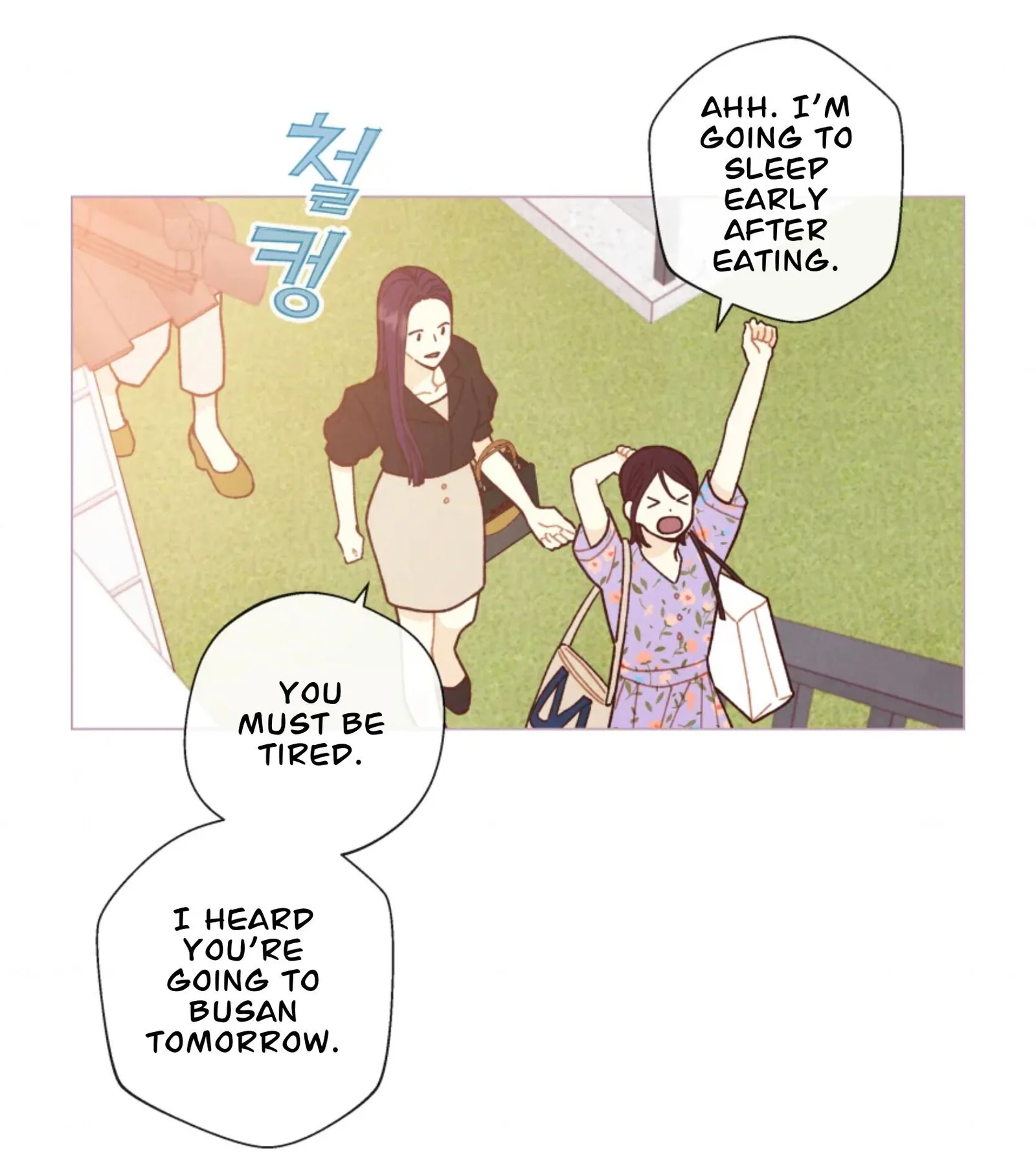 A Beloved Existence Chapter 72 page 3