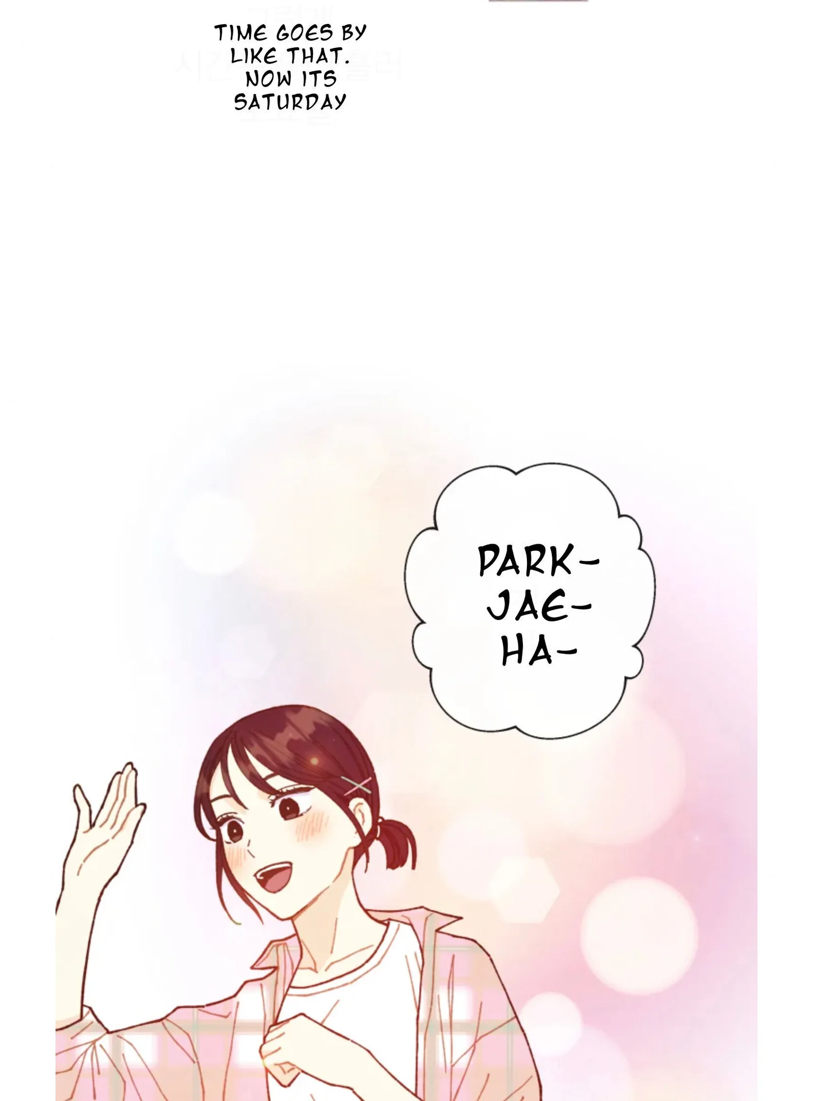 A Beloved Existence Chapter 63 page 50