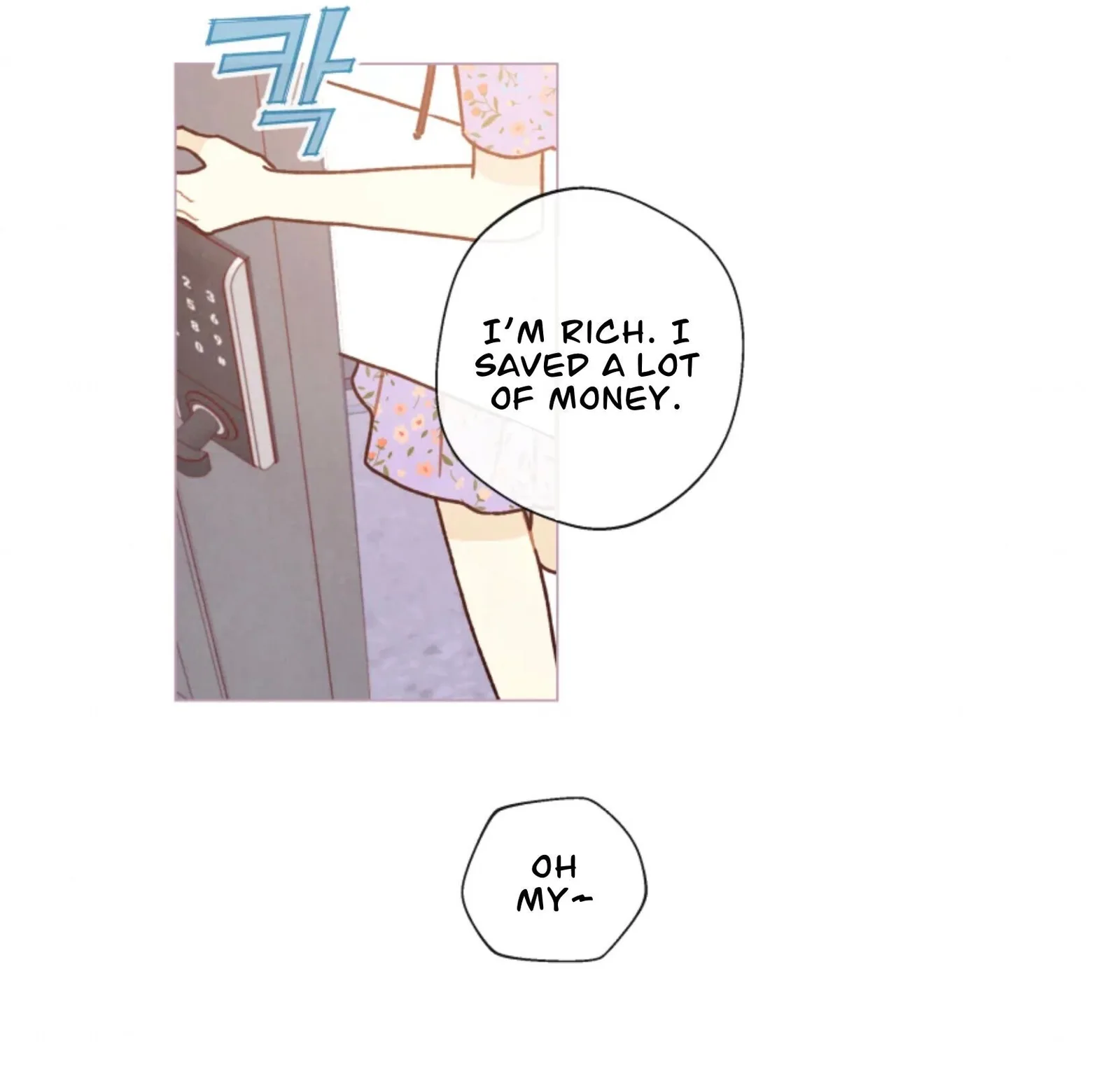 A Beloved Existence Chapter 72 page 6