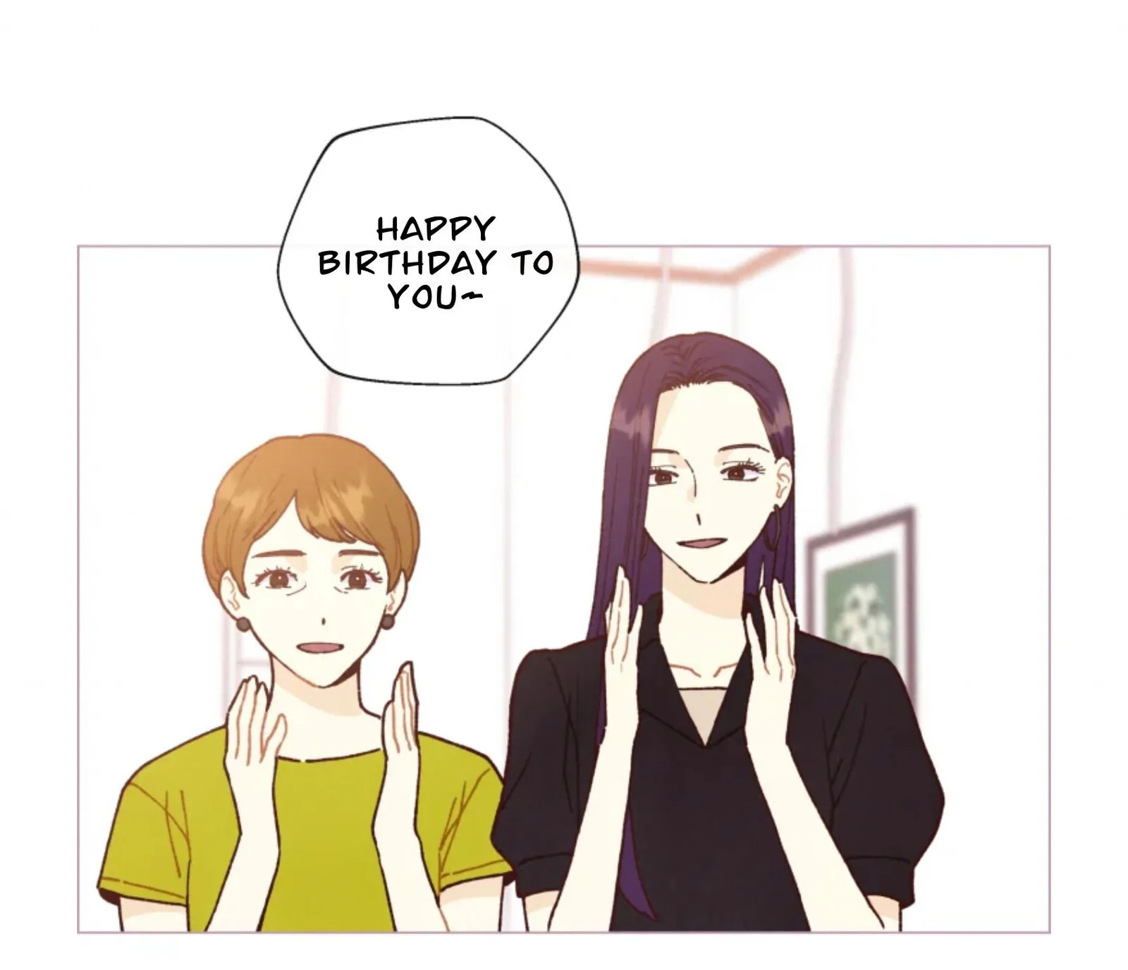 A Beloved Existence Chapter 72 page 13