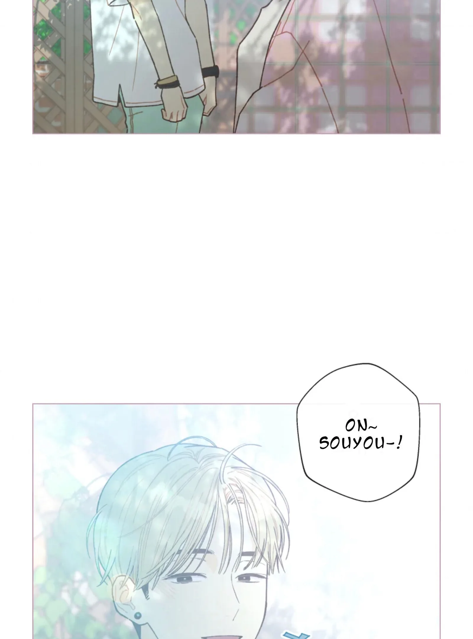 A Beloved Existence Chapter 63 page 52