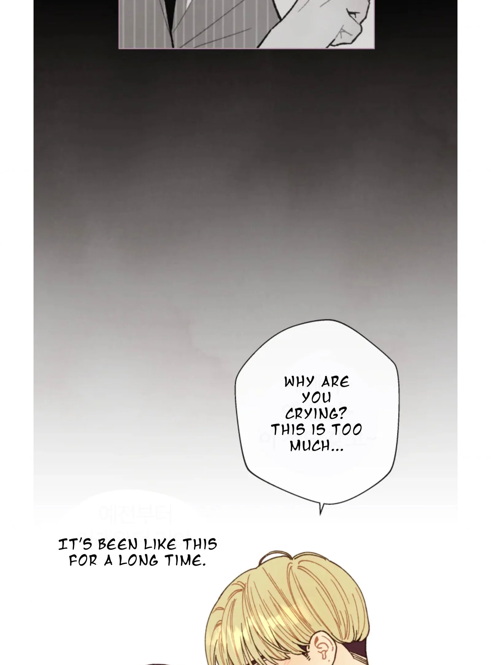 A Beloved Existence Chapter 69 page 48
