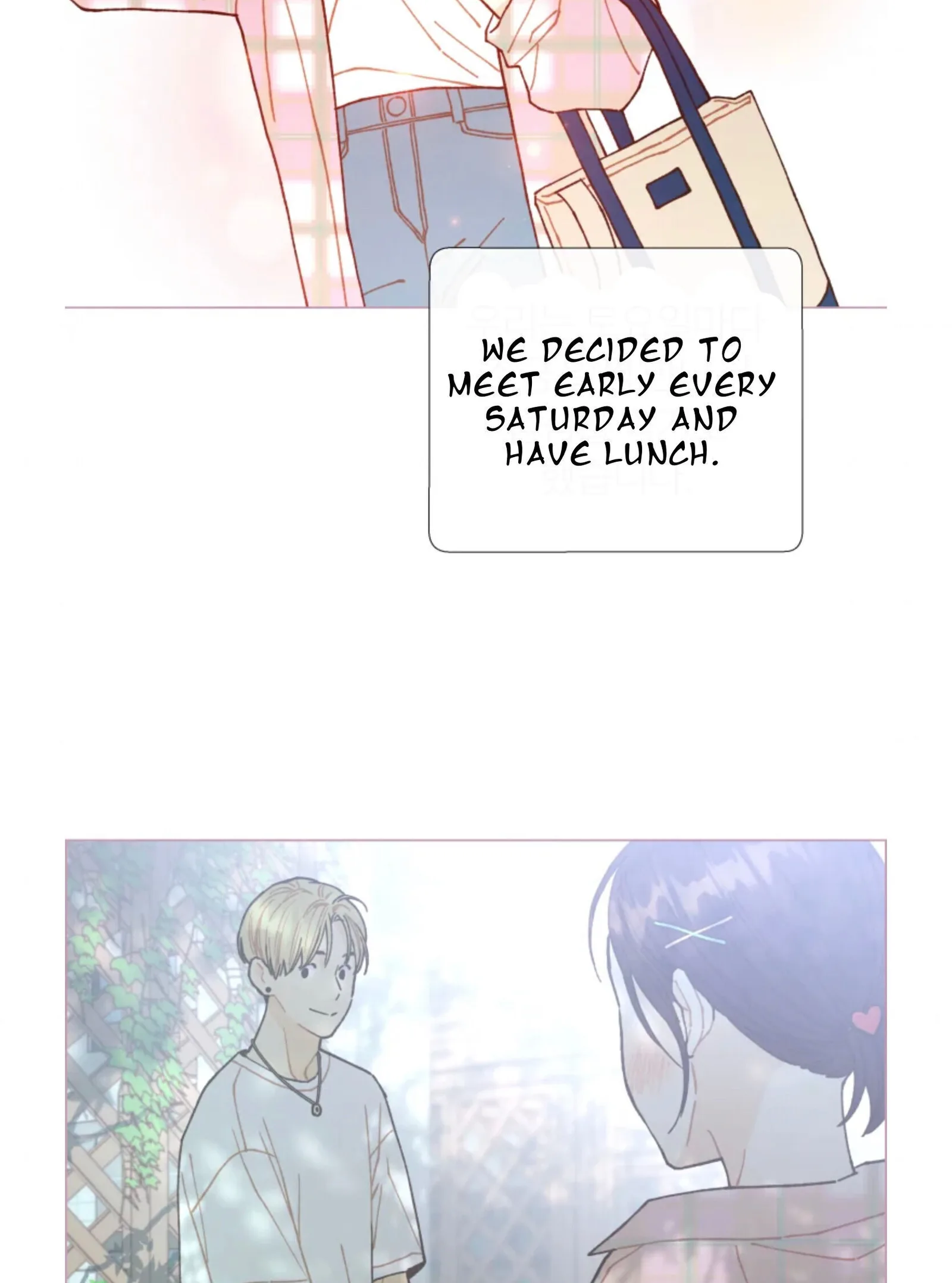 A Beloved Existence Chapter 63 page 51
