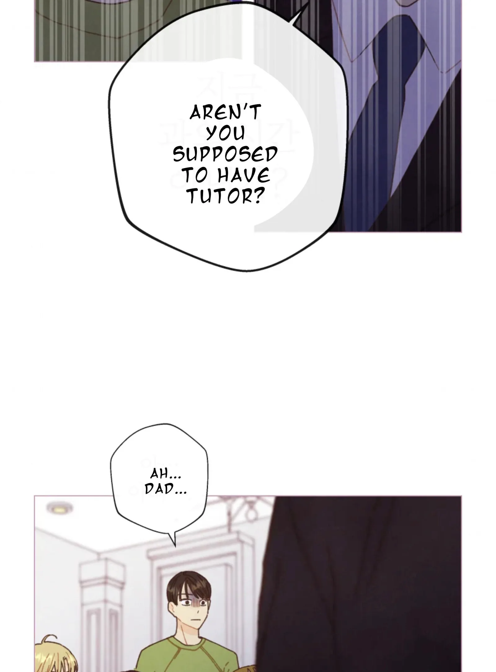 A Beloved Existence Chapter 68 page 25