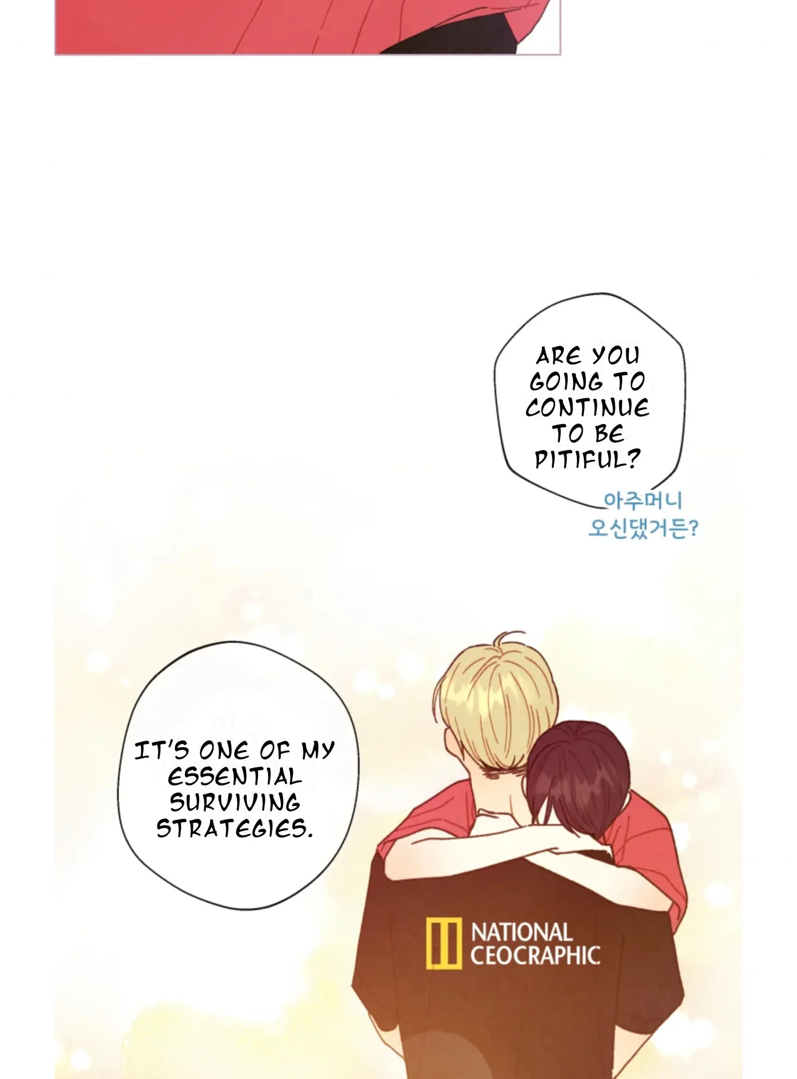 A Beloved Existence Chapter 69 page 58
