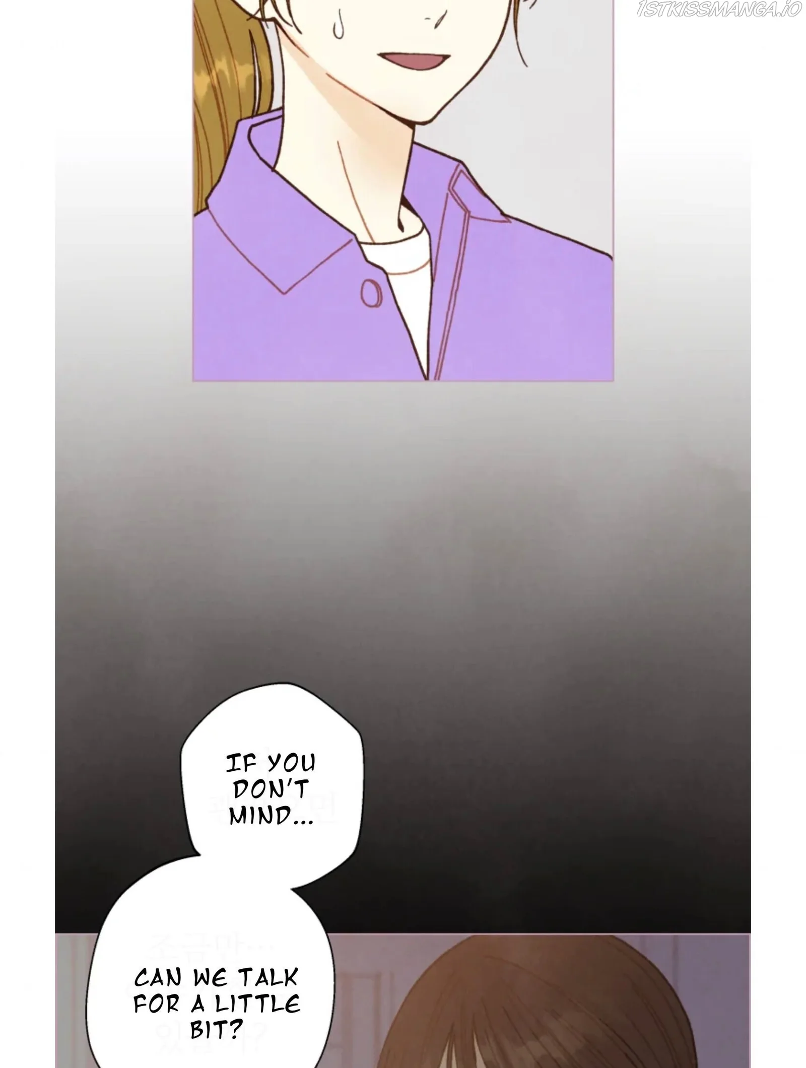 A Beloved Existence Chapter 70 page 6