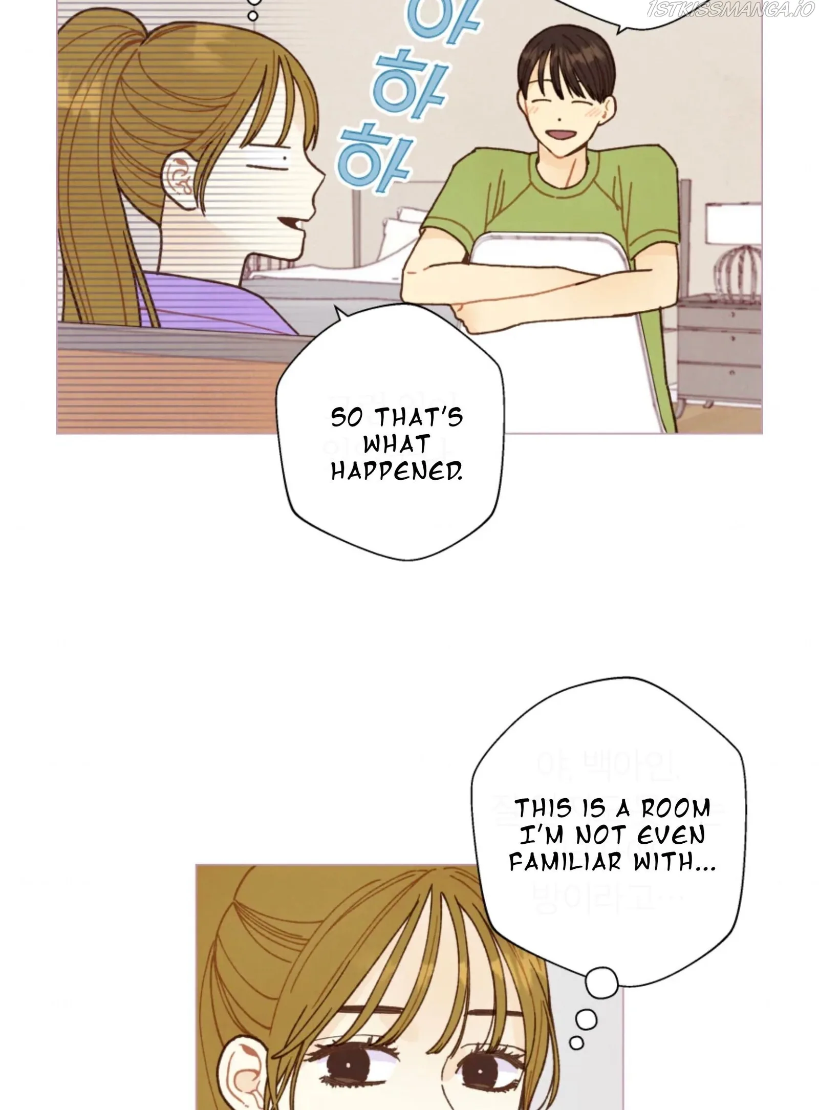 A Beloved Existence Chapter 70 page 5
