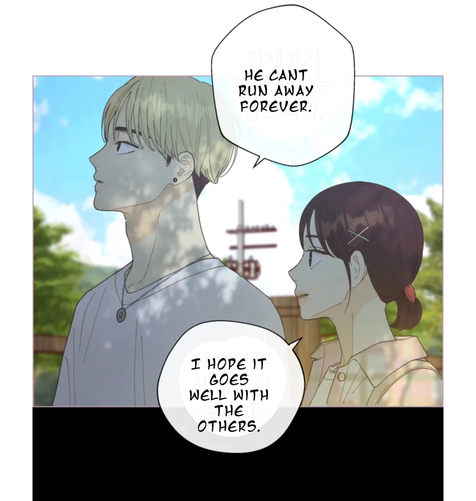 A Beloved Existence Chapter 65 page 62