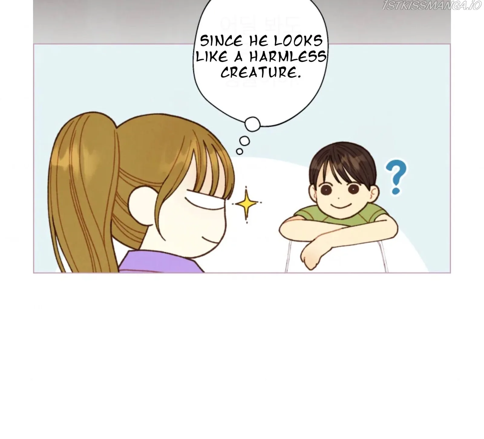 A Beloved Existence Chapter 70 page 8