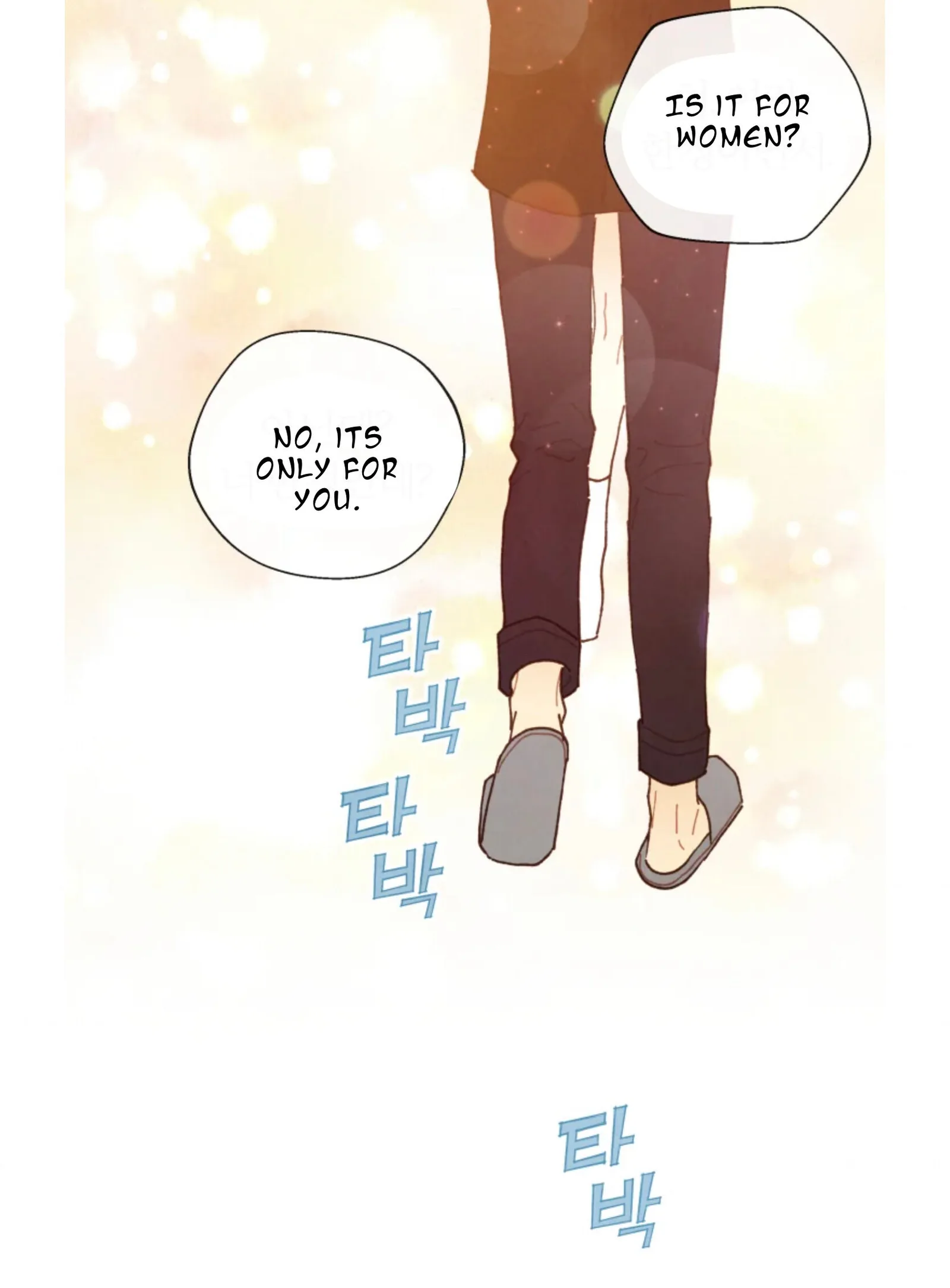 A Beloved Existence Chapter 69 page 59