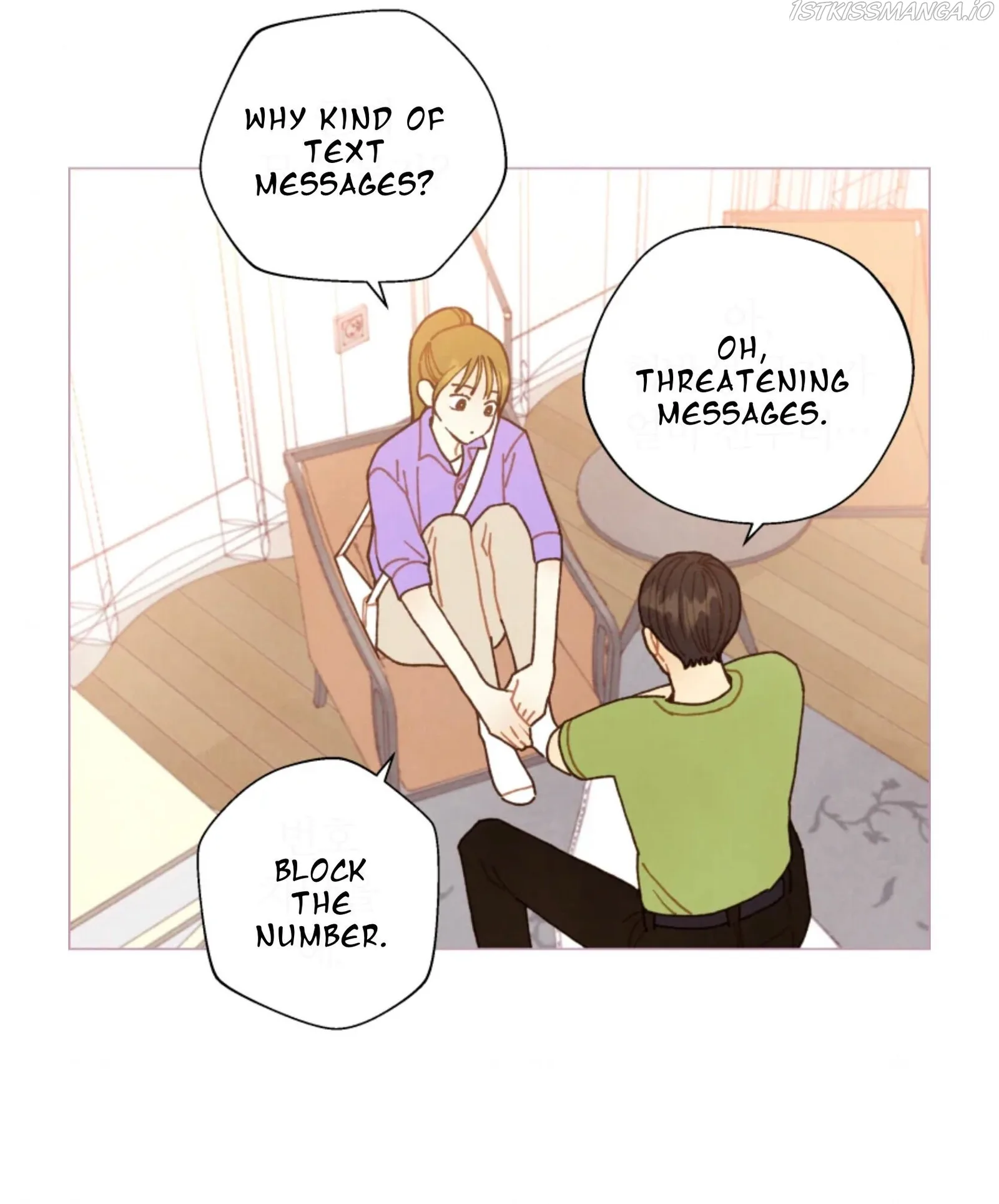 A Beloved Existence Chapter 70 page 9