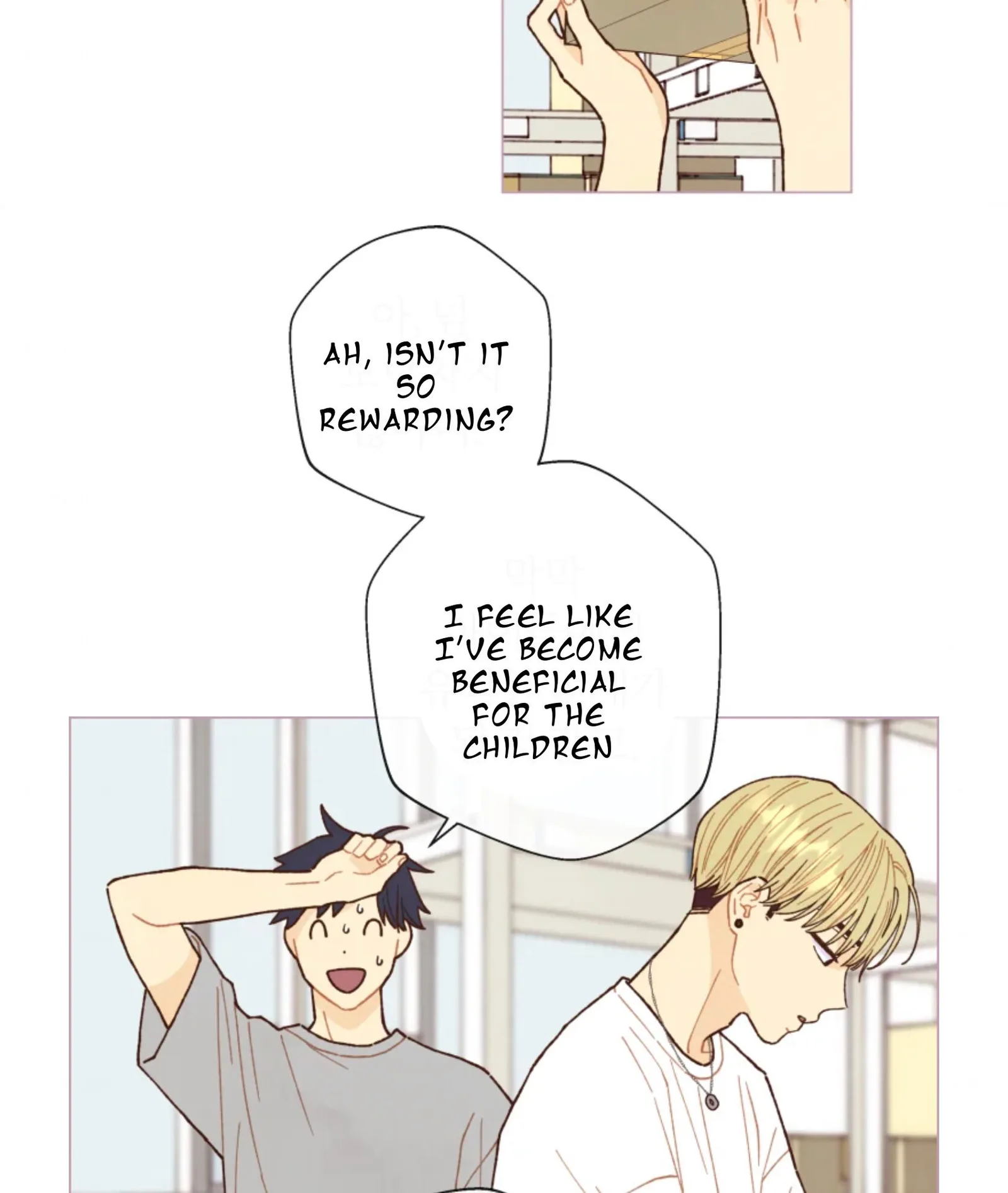 A Beloved Existence Chapter 64 page 58