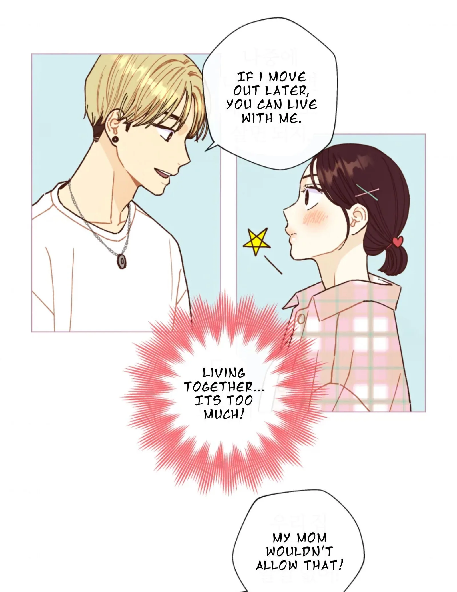 A Beloved Existence Chapter 63 page 55