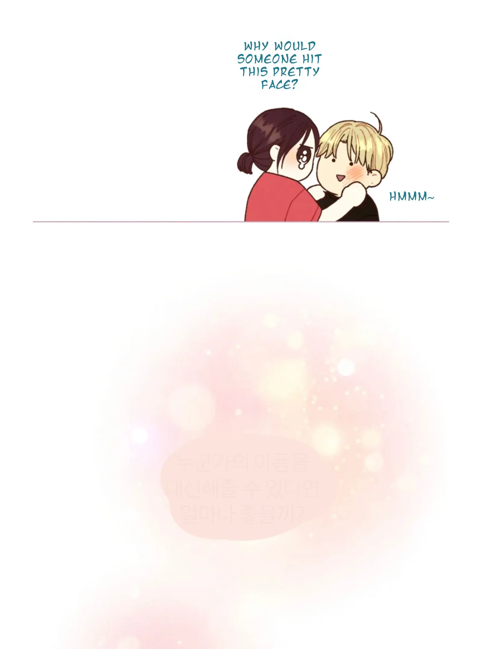 A Beloved Existence Chapter 69 page 68