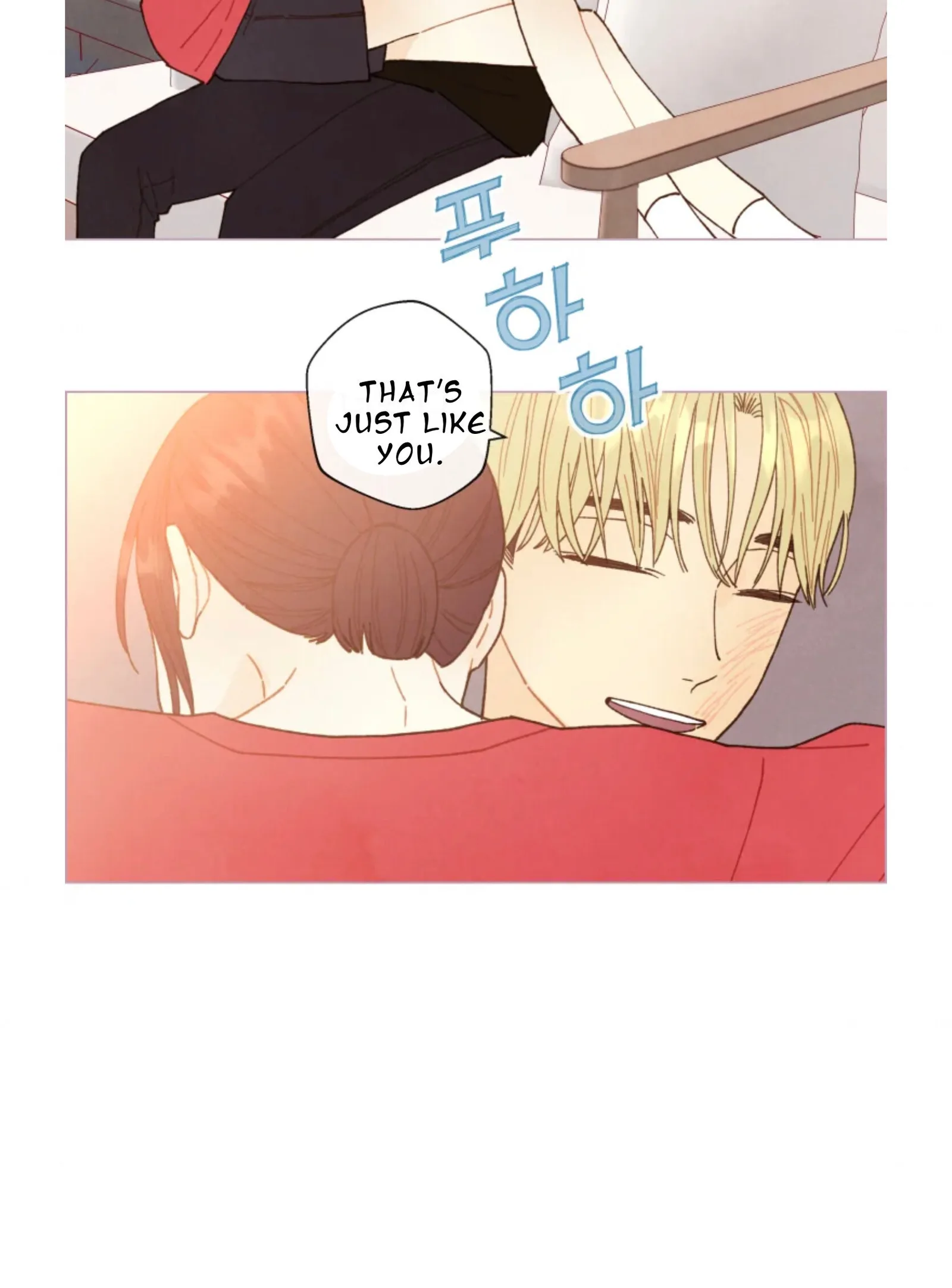 A Beloved Existence Chapter 69 page 62