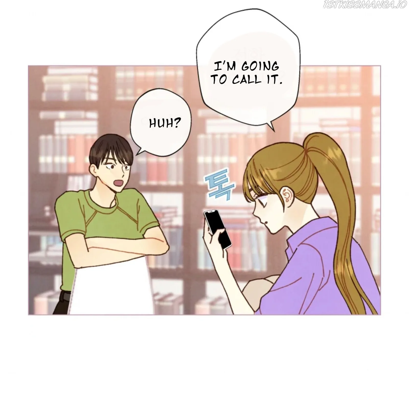 A Beloved Existence Chapter 70 page 15