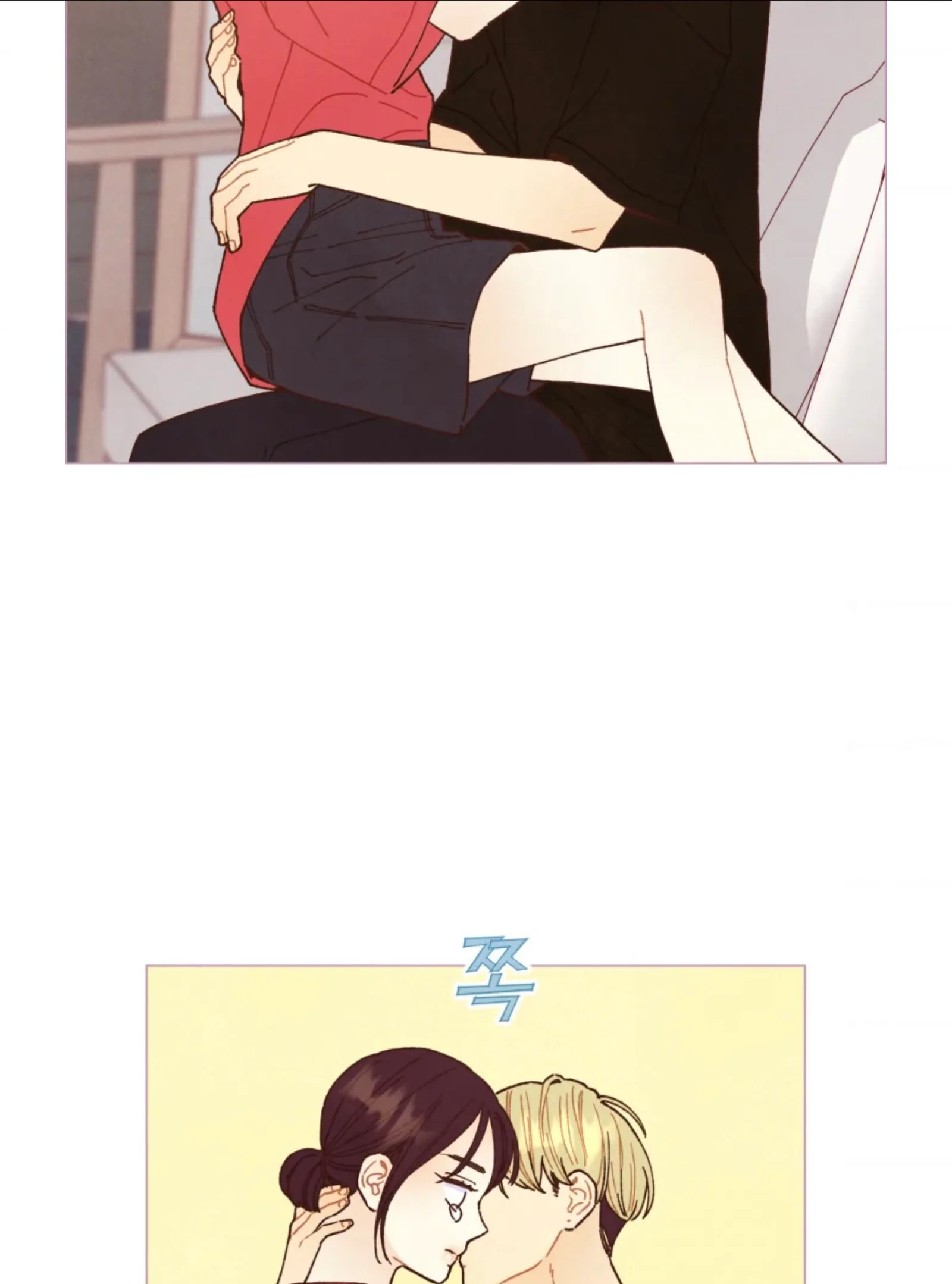 A Beloved Existence Chapter 69 page 65
