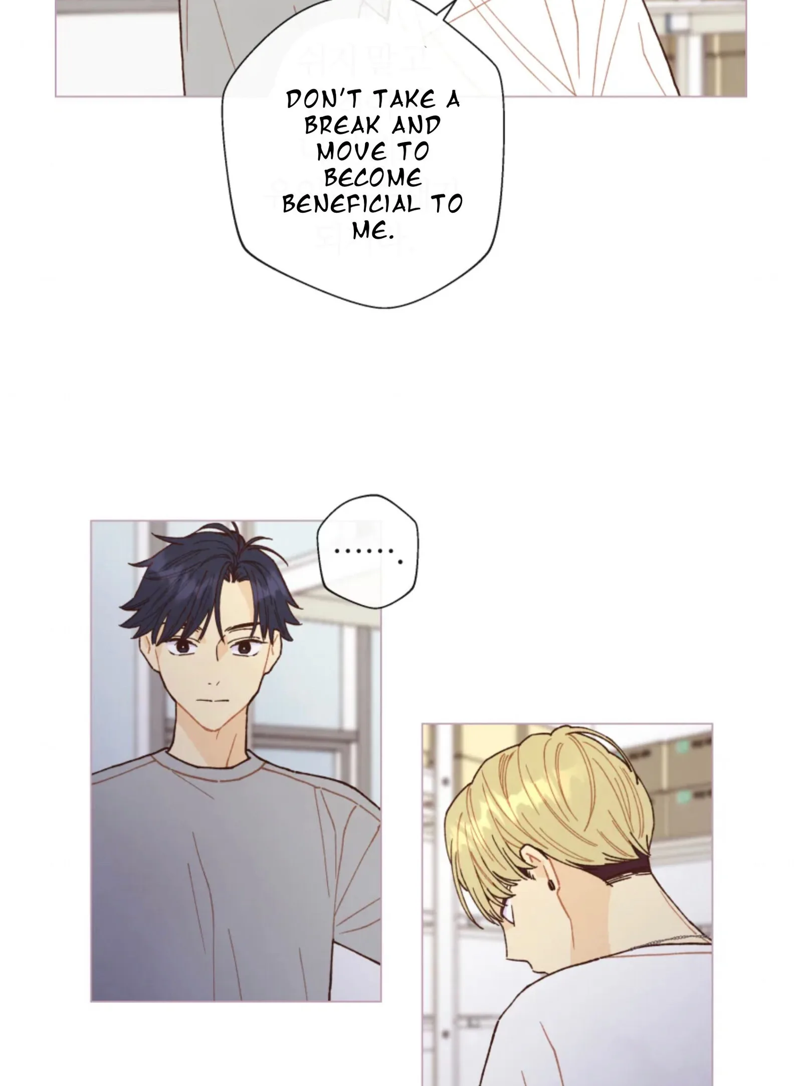 A Beloved Existence Chapter 64 page 59